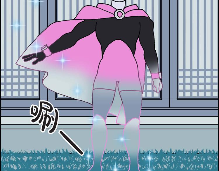 第4话 红蓝之眼95