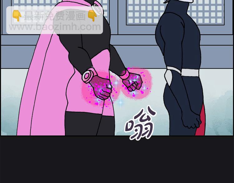 第4话 红蓝之眼98