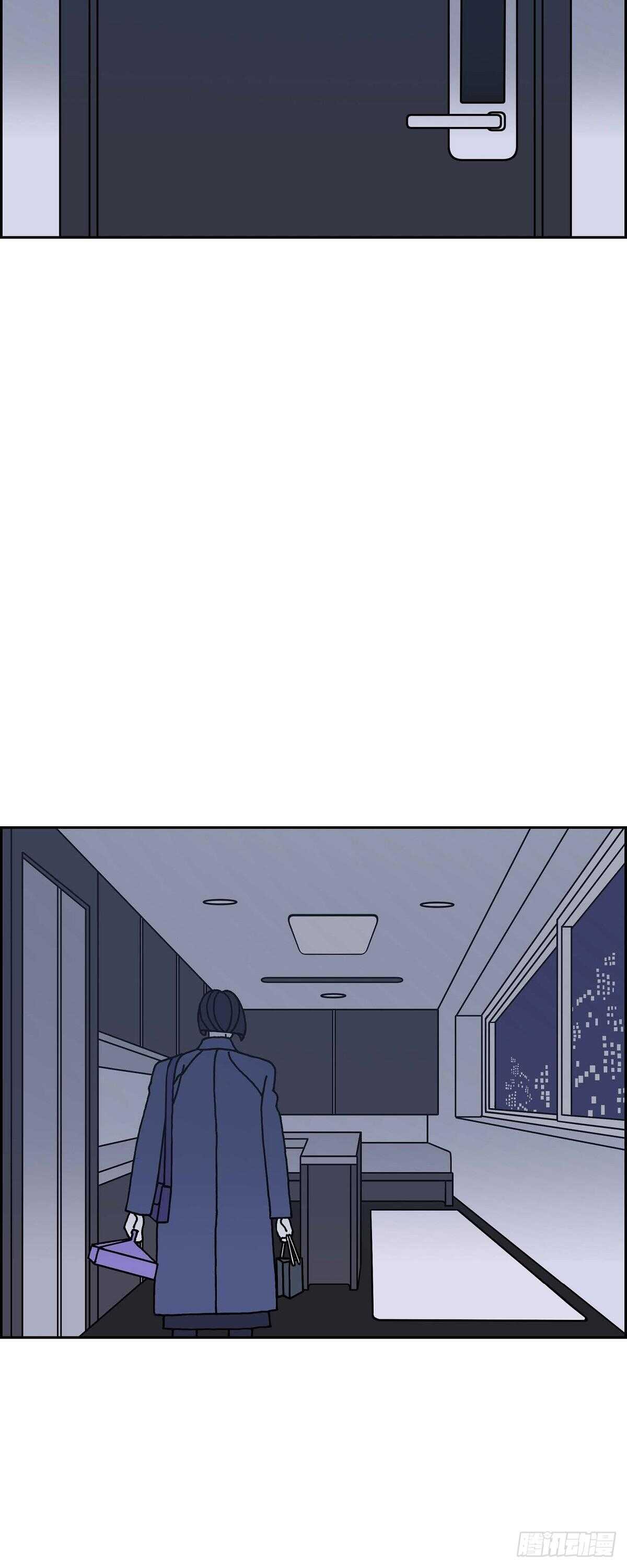 第5话 都江魔法治疗中心13