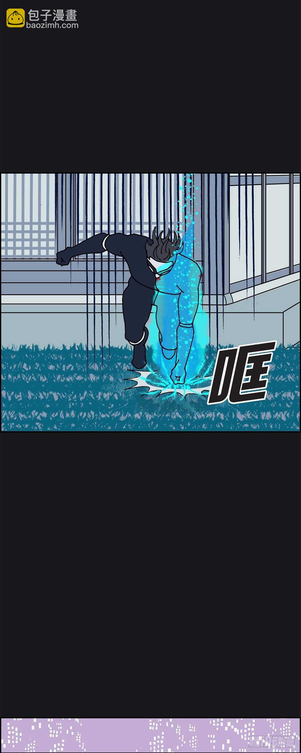 第5话 都江魔法治疗中心21
