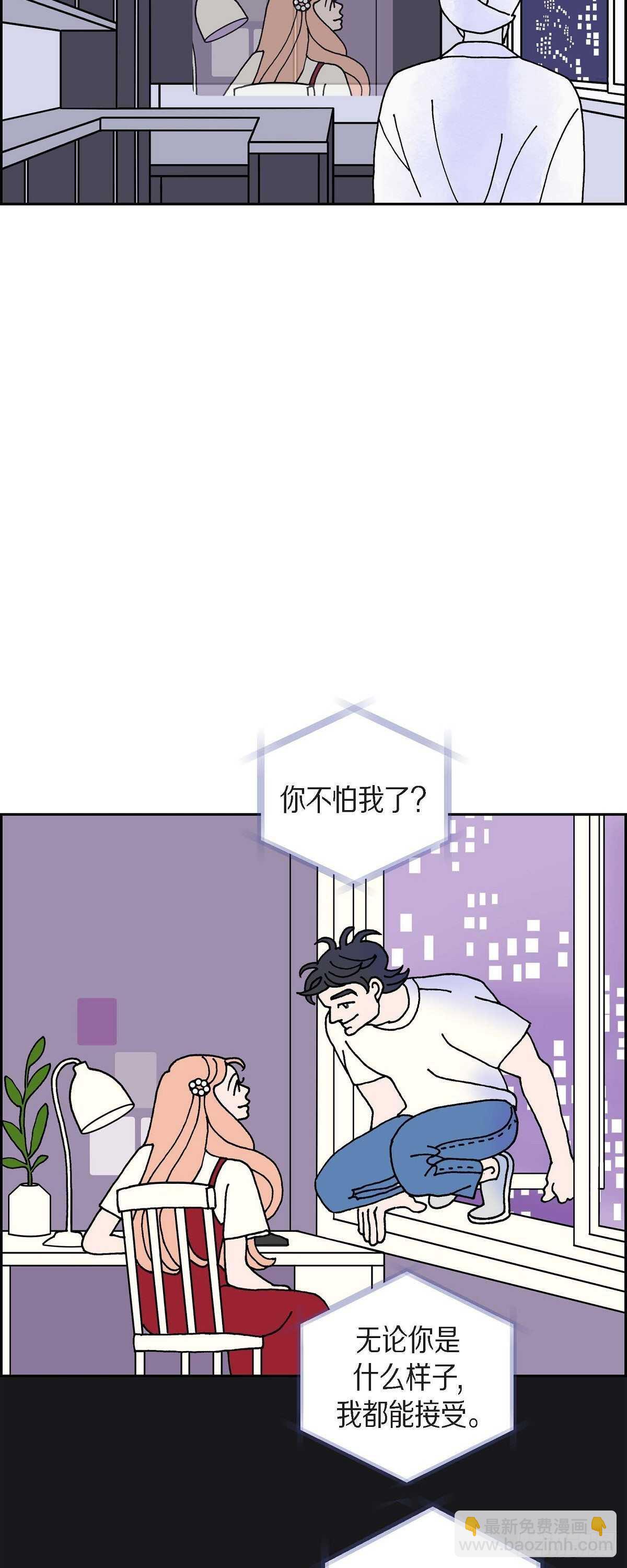 第5话 都江魔法治疗中心30