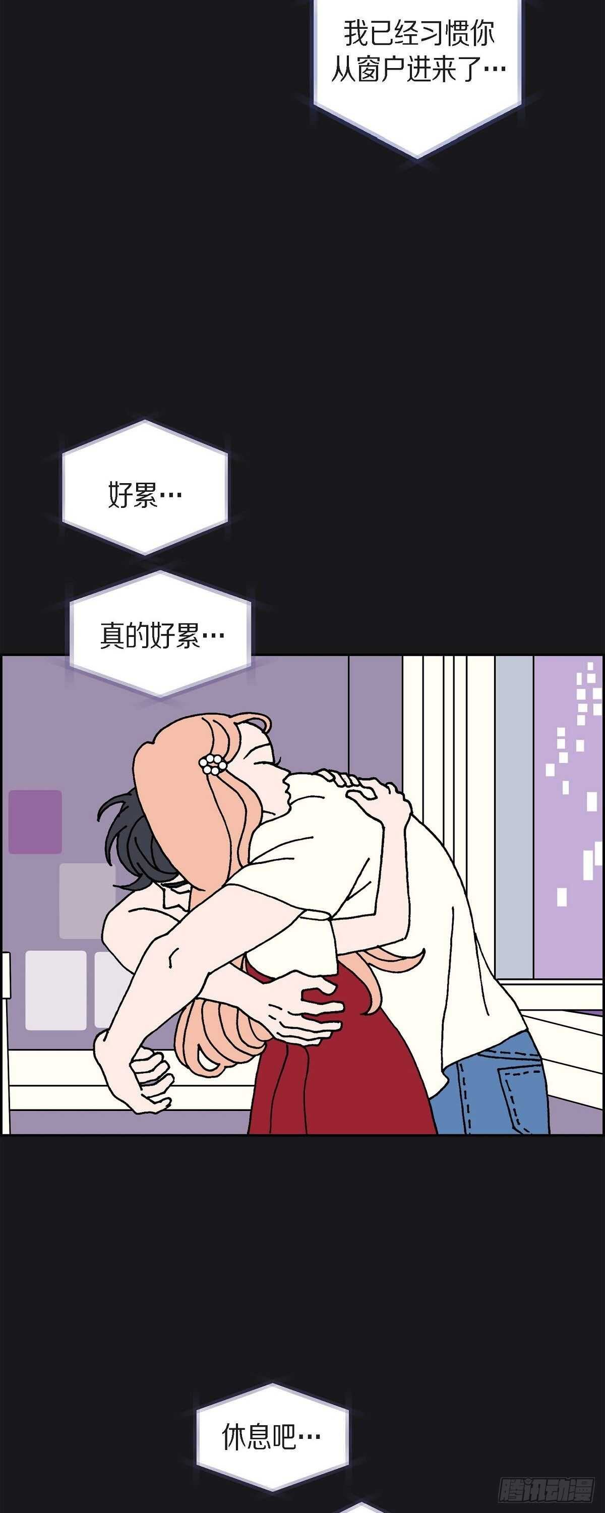 第5话 都江魔法治疗中心31