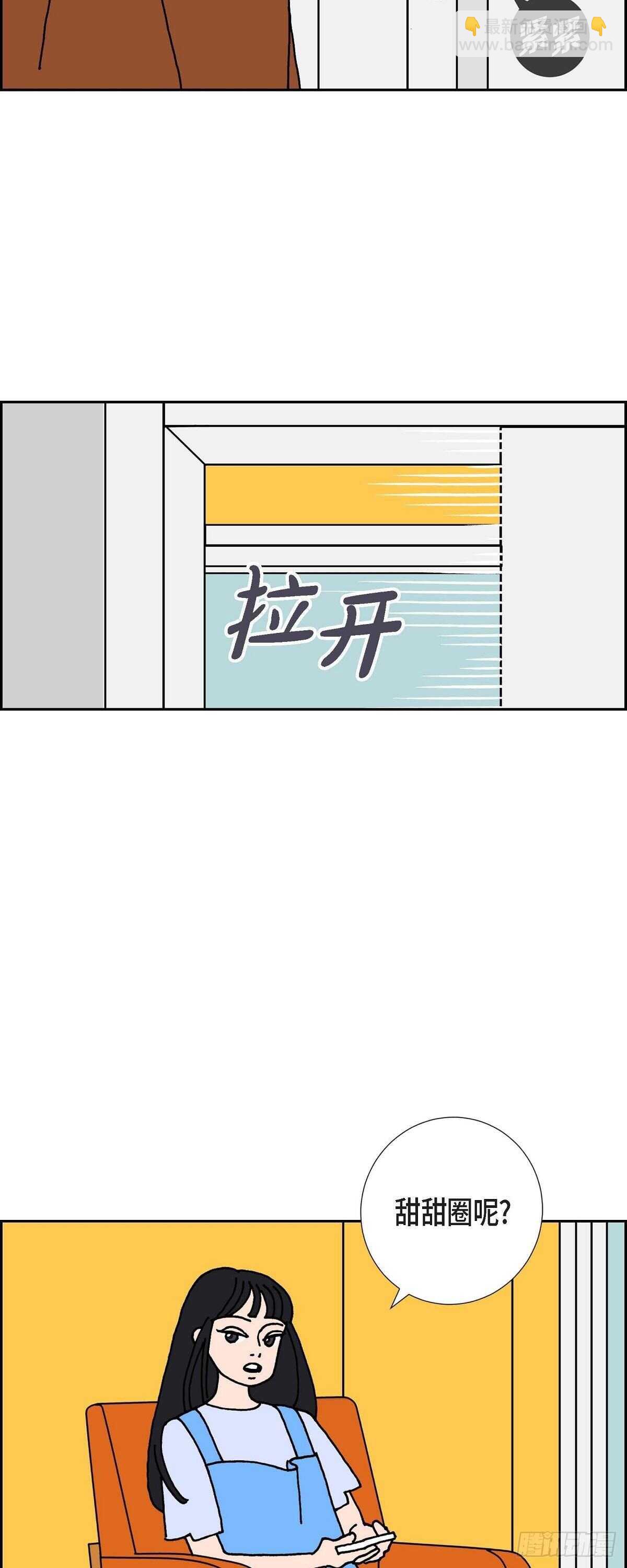 第6话 紫江26