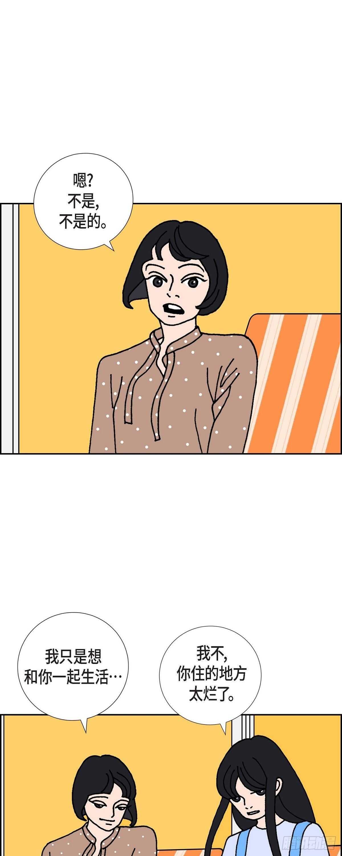 第6话 紫江32