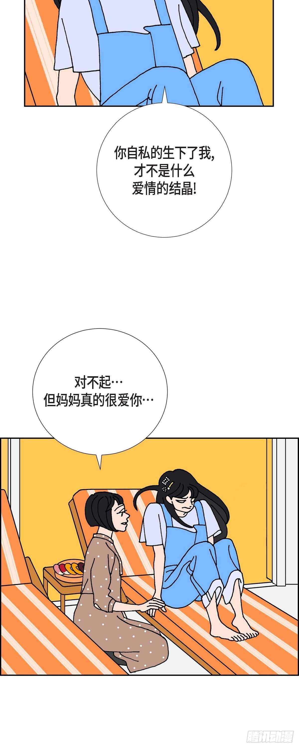 第6话 紫江35