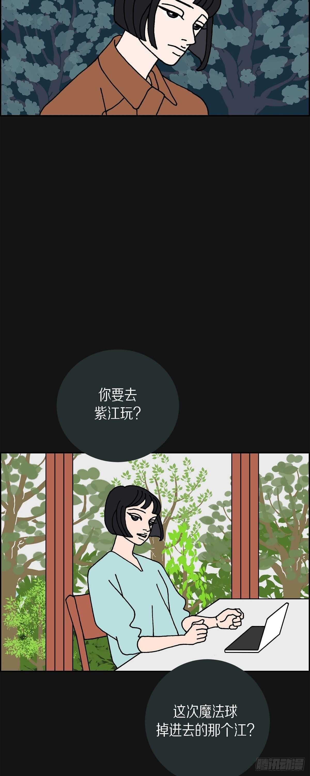 第7话 预知10