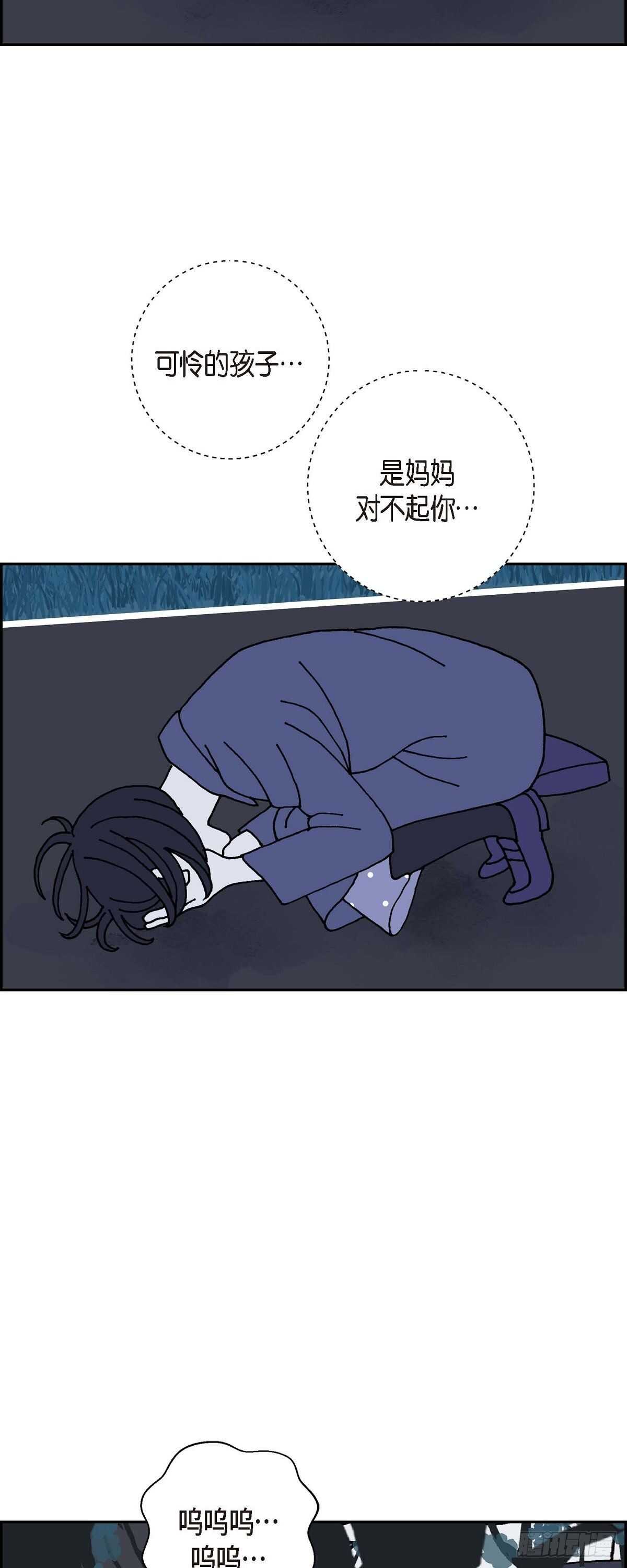 第7话 预知16