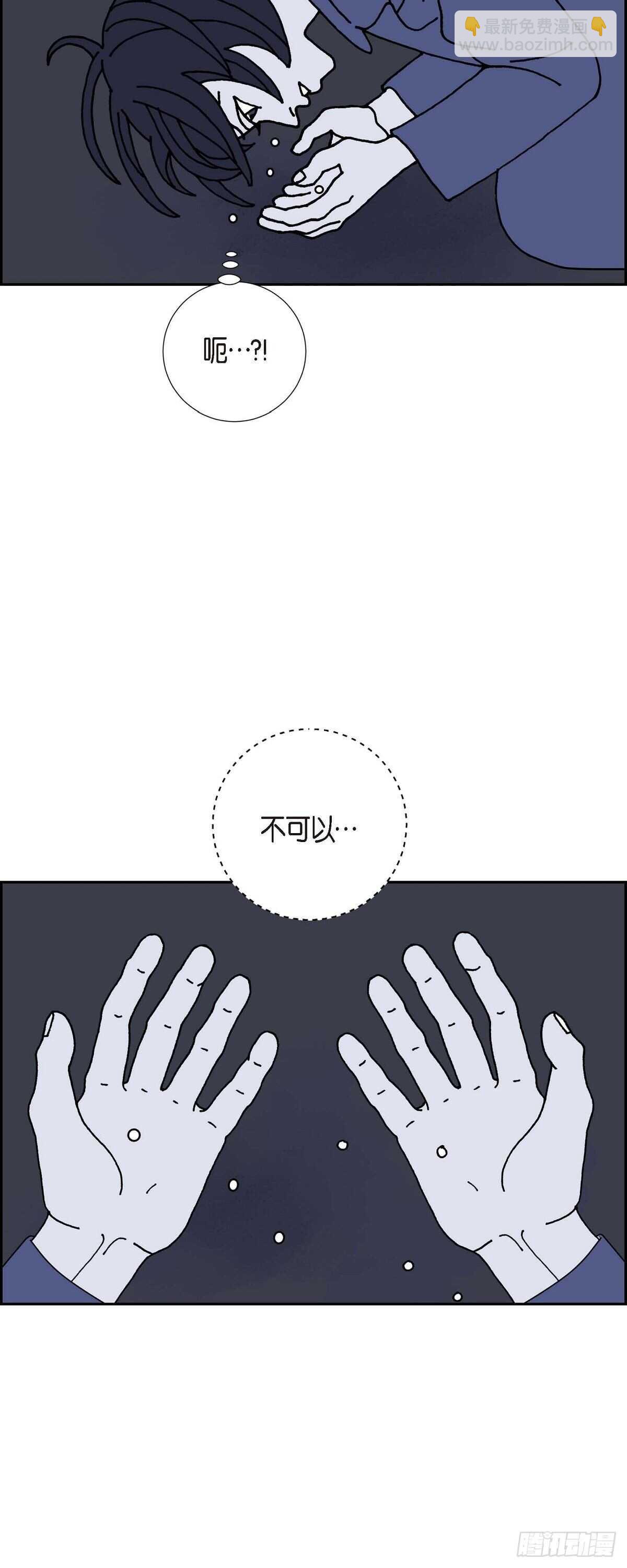 第7话 预知19