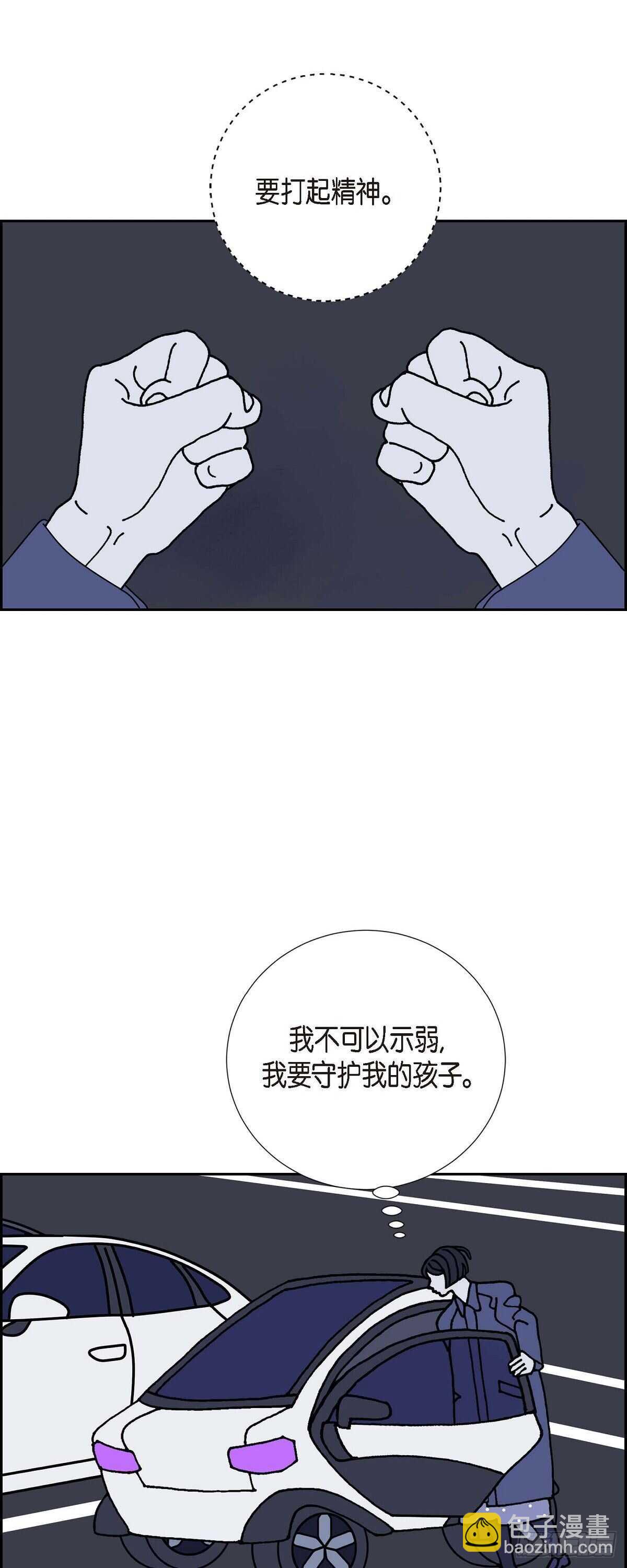 第7话 预知20