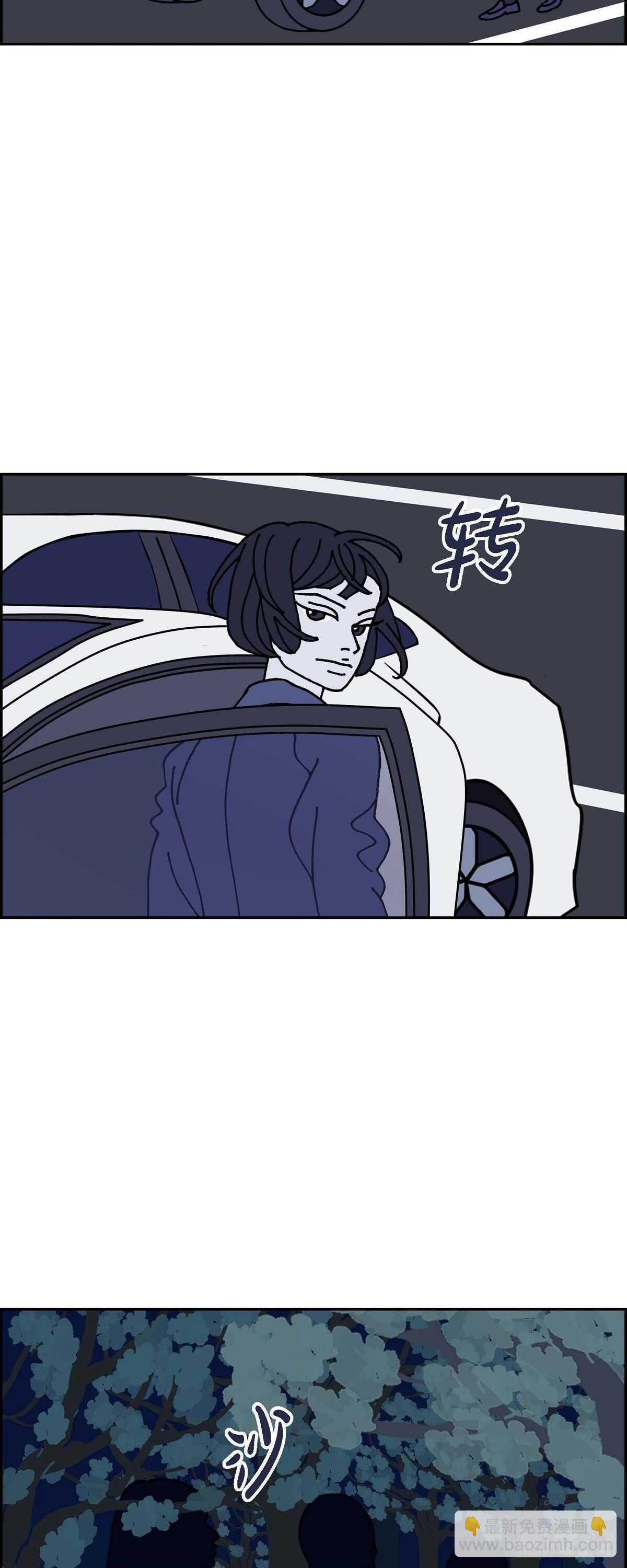 第7话 预知21