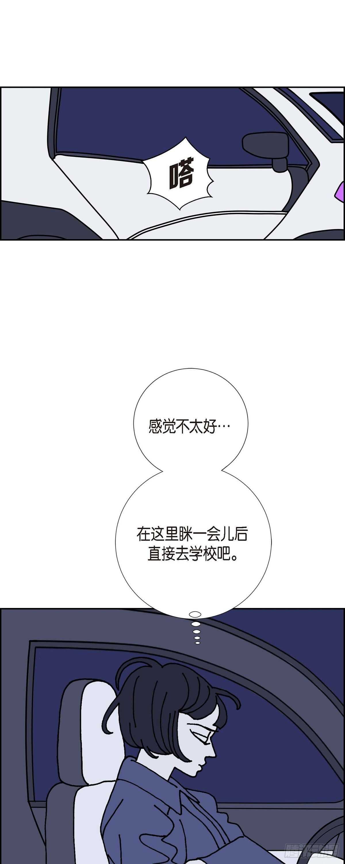第7话 预知23