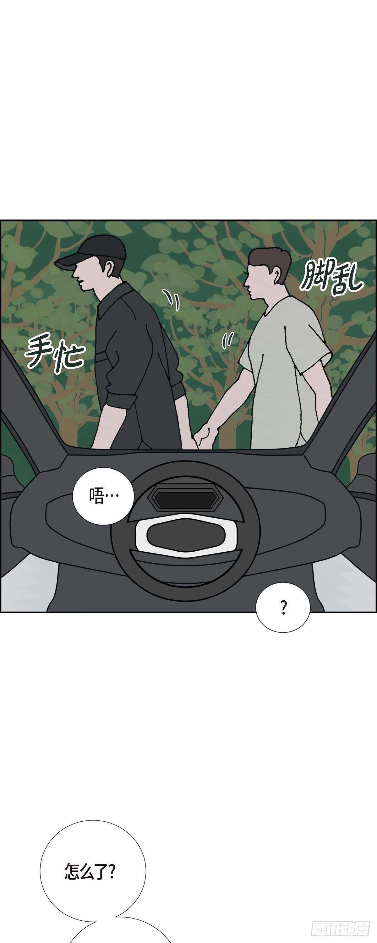 第7话 预知25