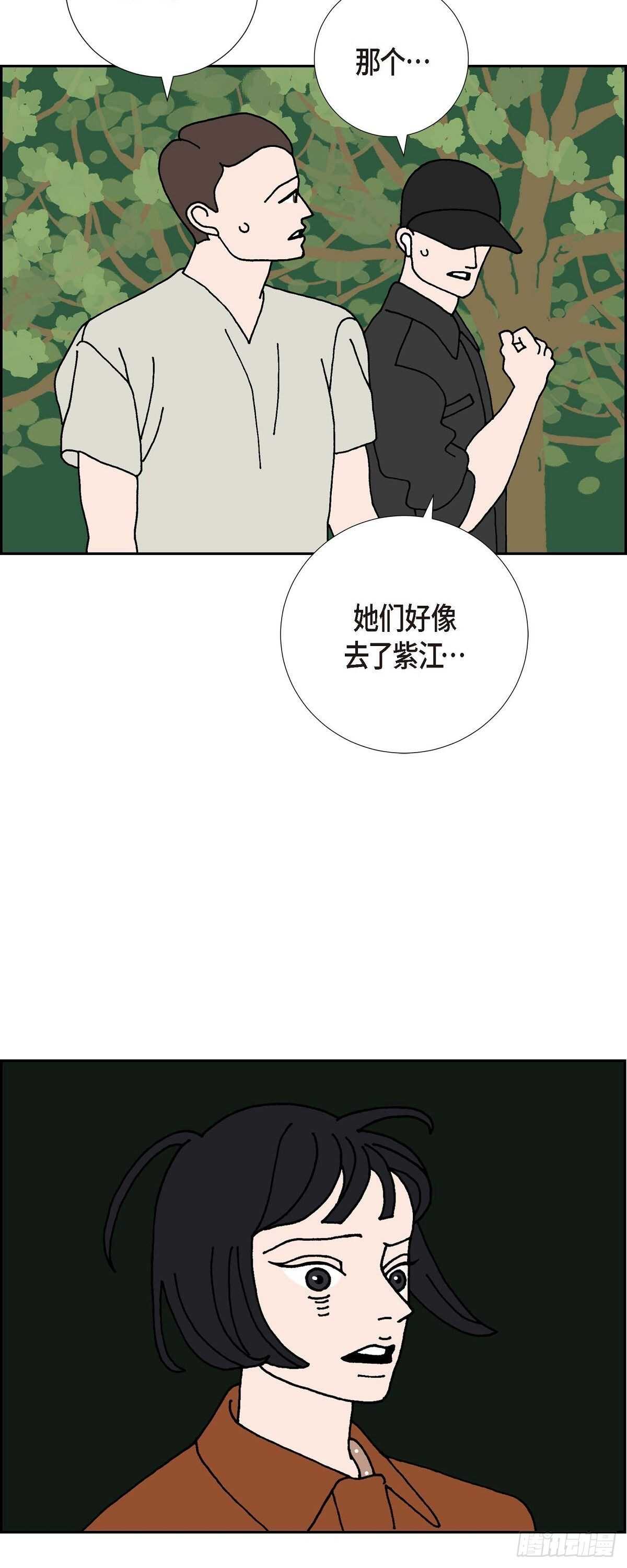 第7话 预知28