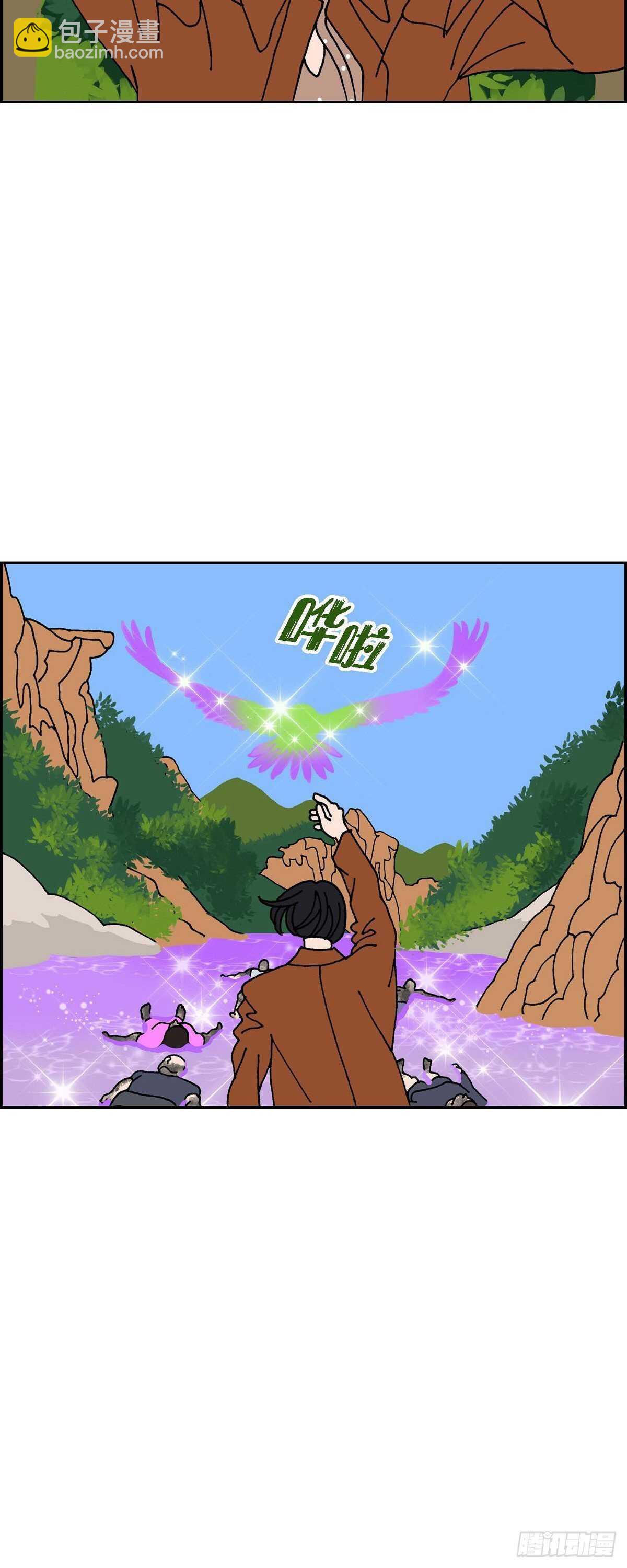 第7话 预知36