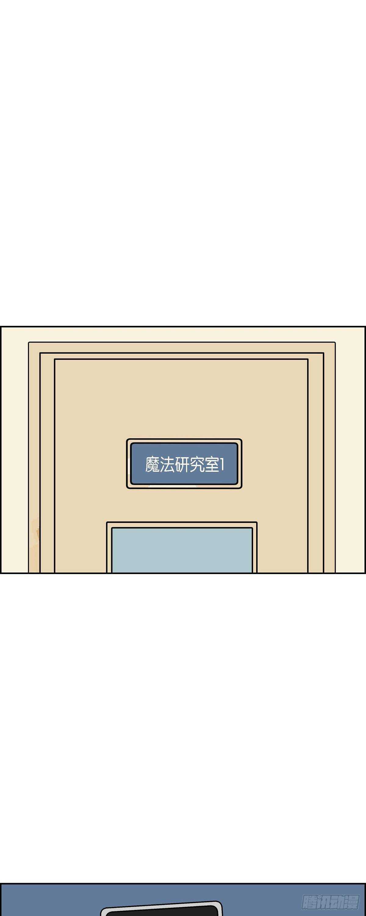 第9话 崔范硕14