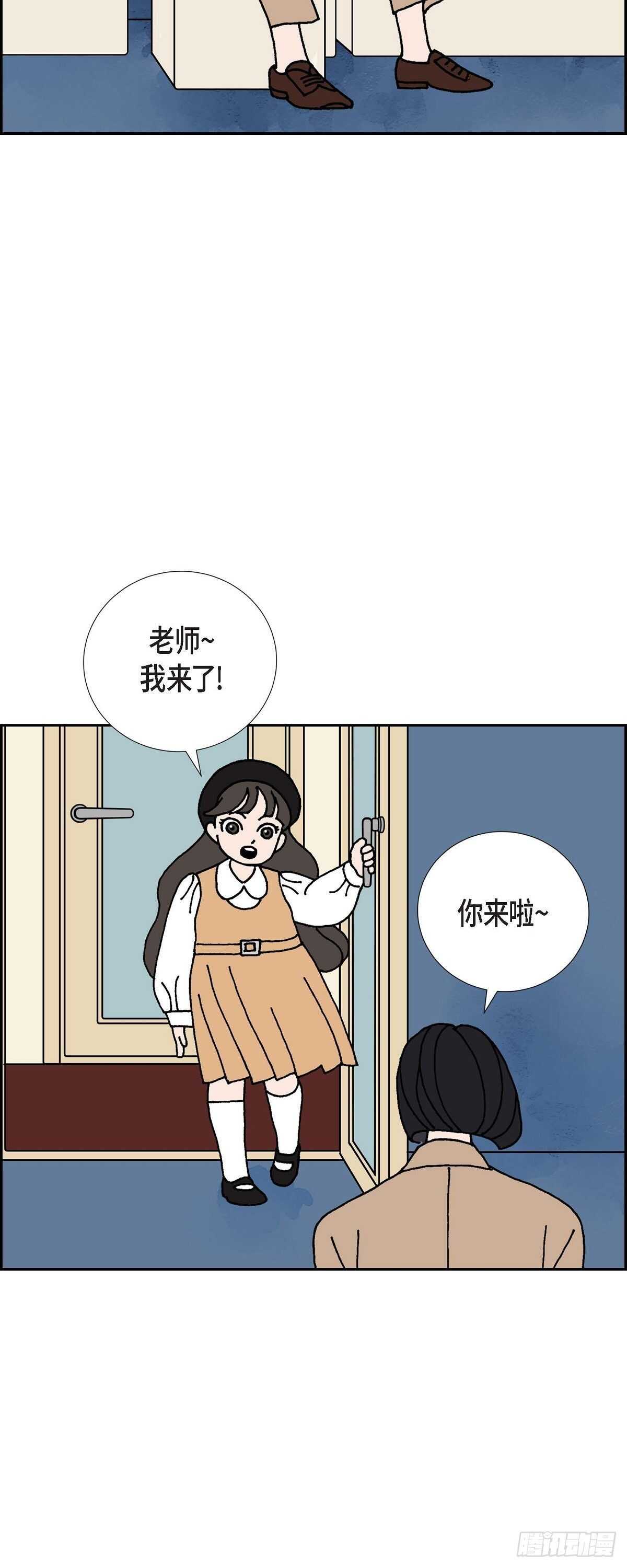第9话 崔范硕16