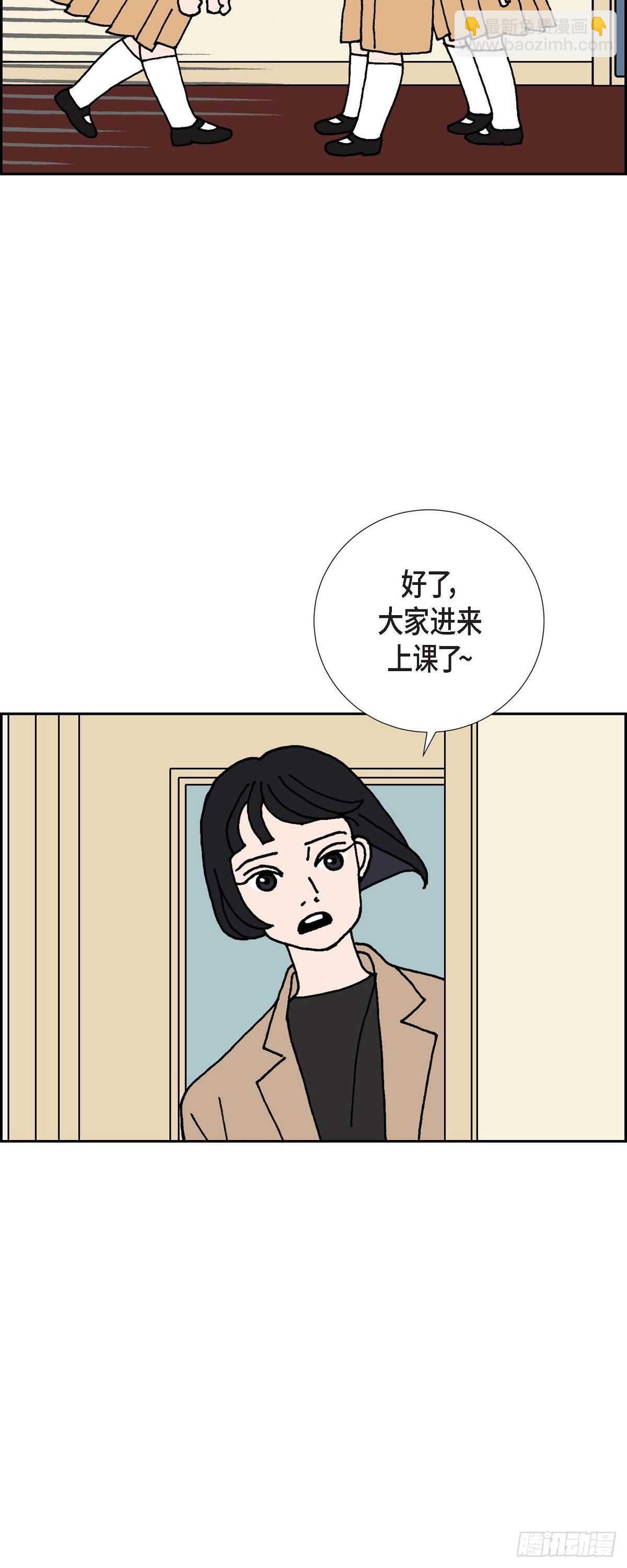 第9话 崔范硕23