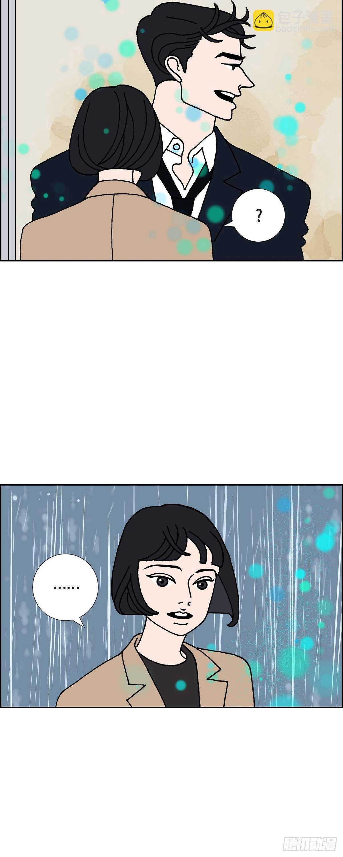 第10话 魔法师的城市-西都波18