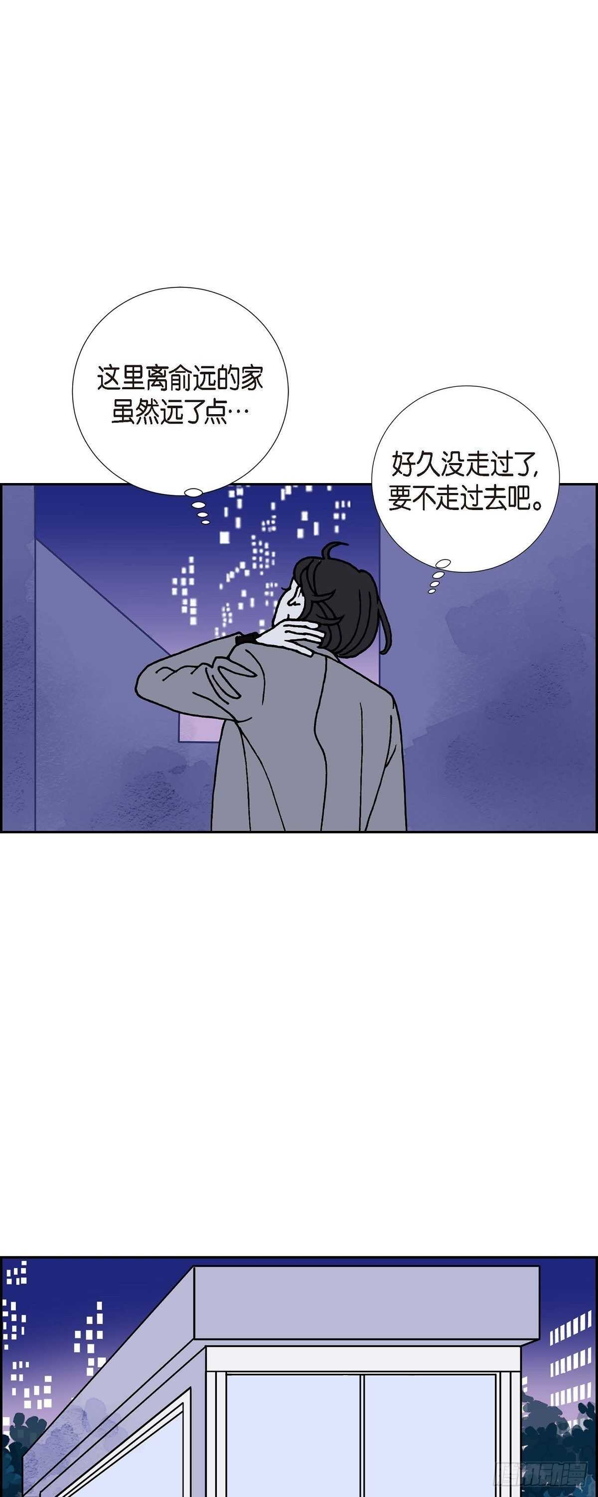 第10话 魔法师的城市-西都波20