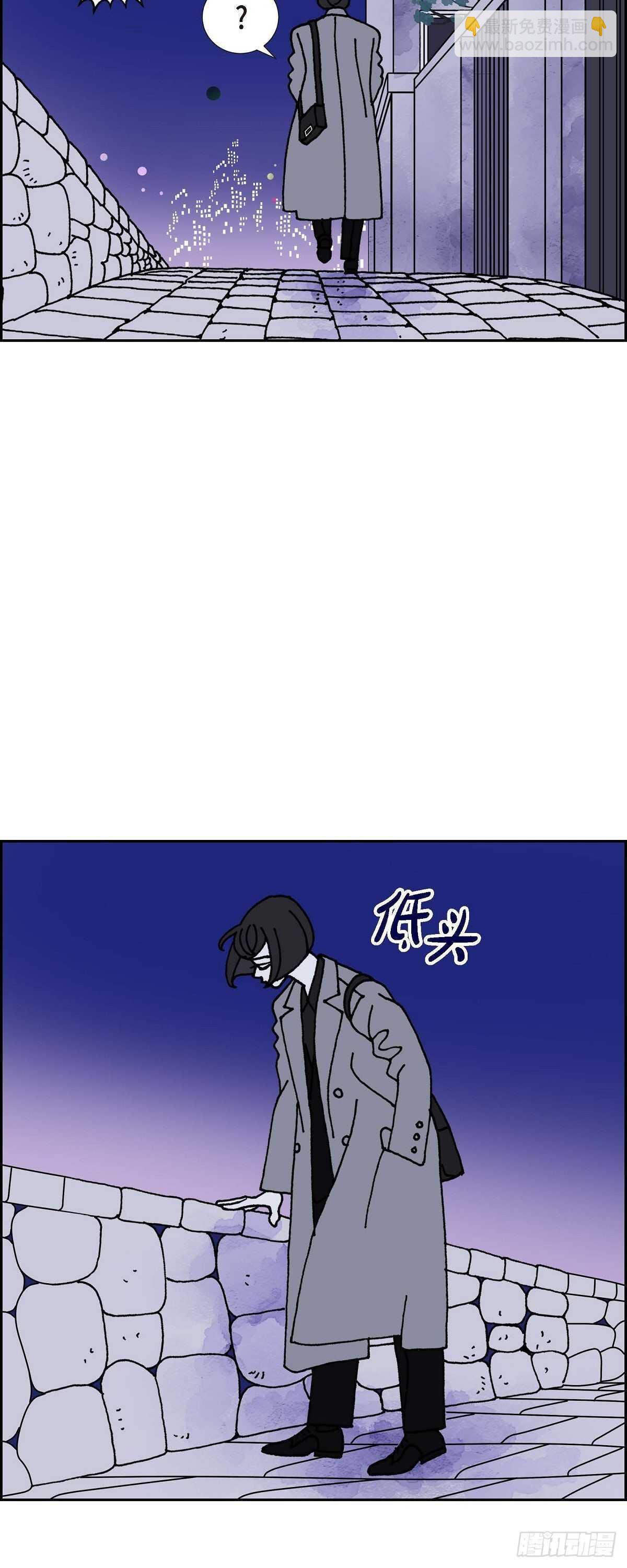 第11话 魔法师的城市西都波225