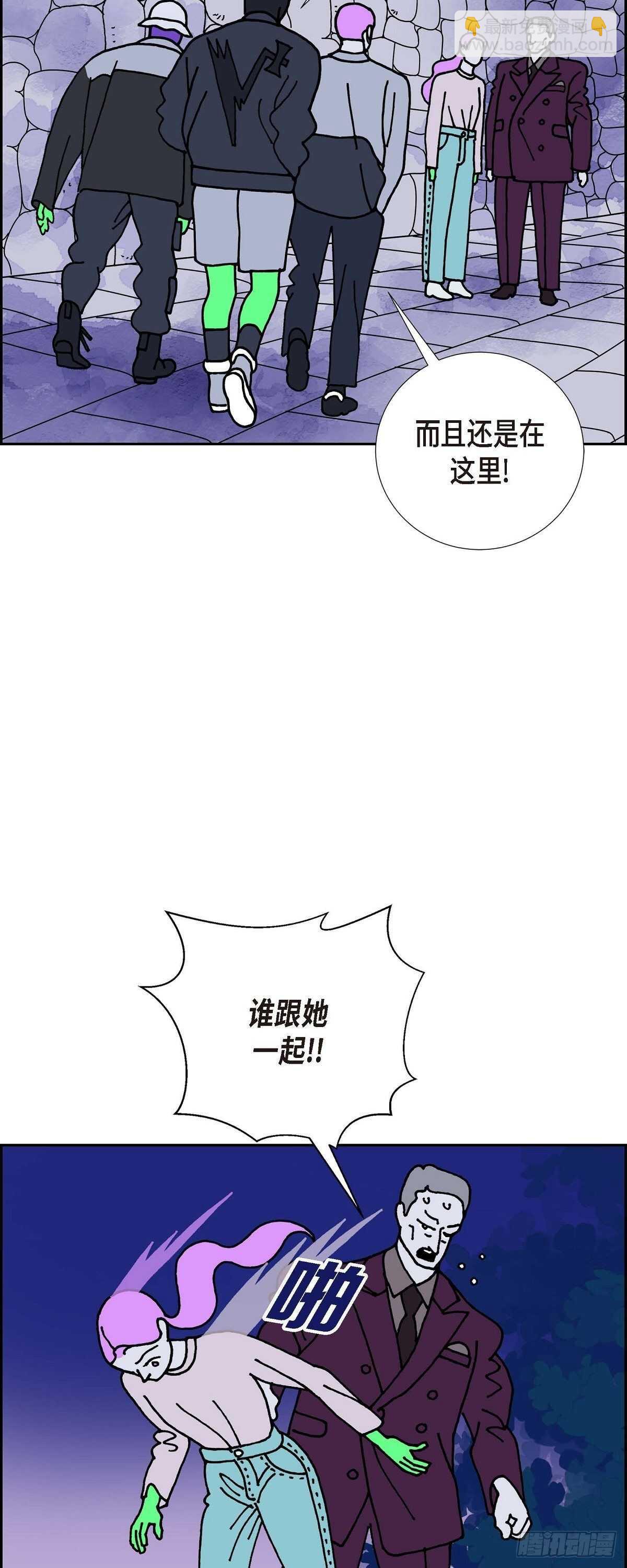 第11话 魔法师的城市西都波230