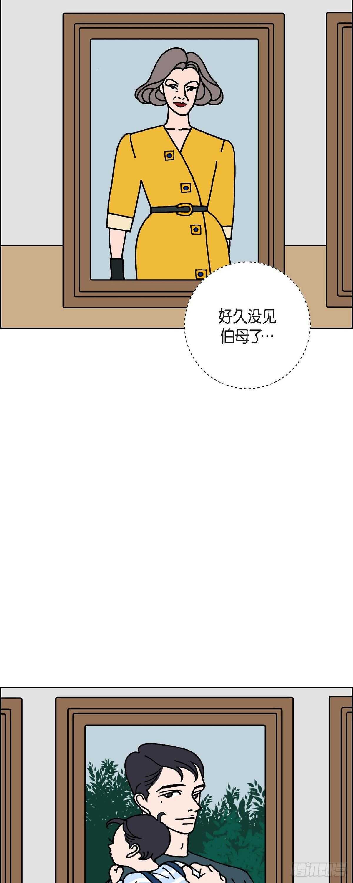 第13话 10.15战斗16