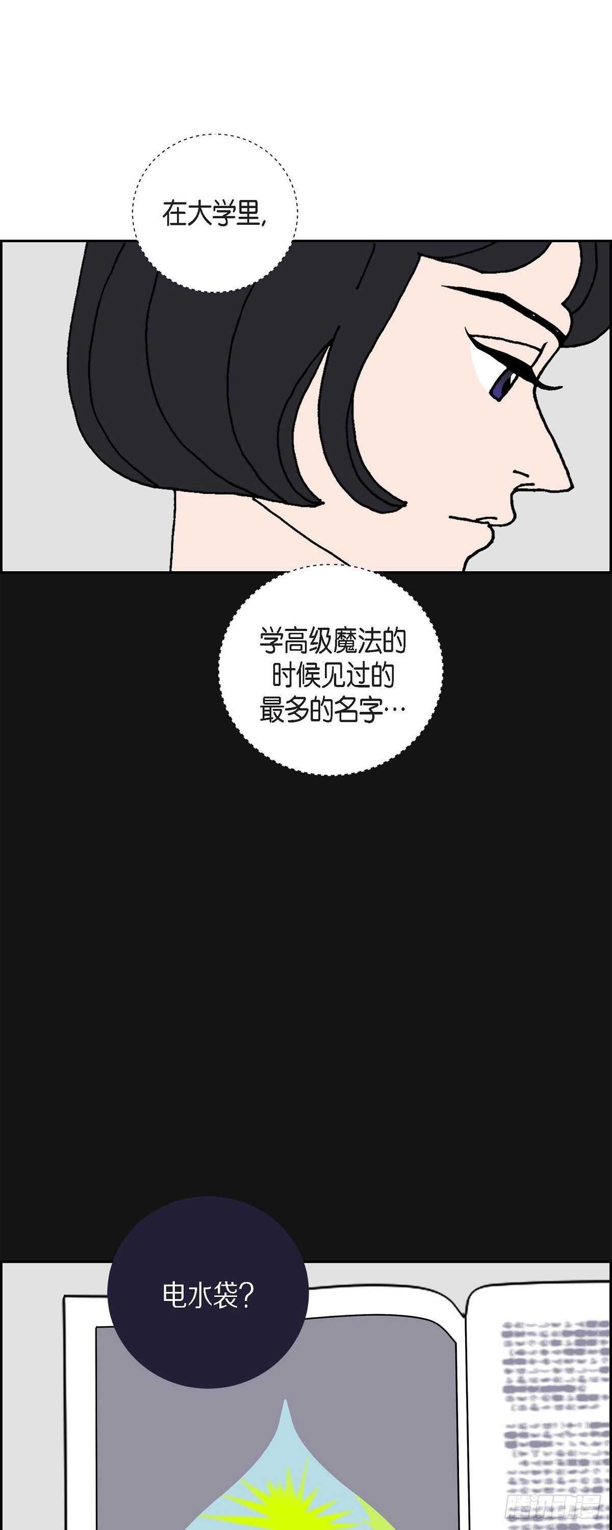 第13话 10.15战斗18