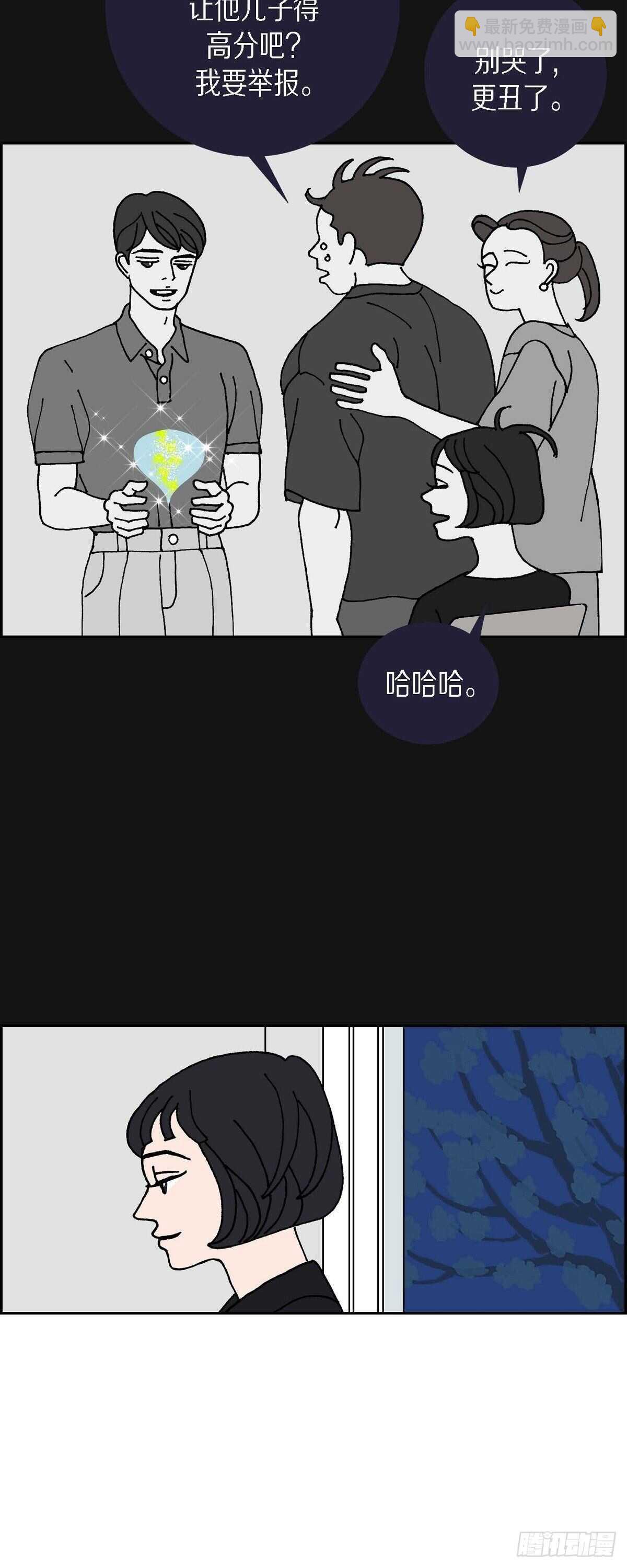 第13话 10.15战斗22