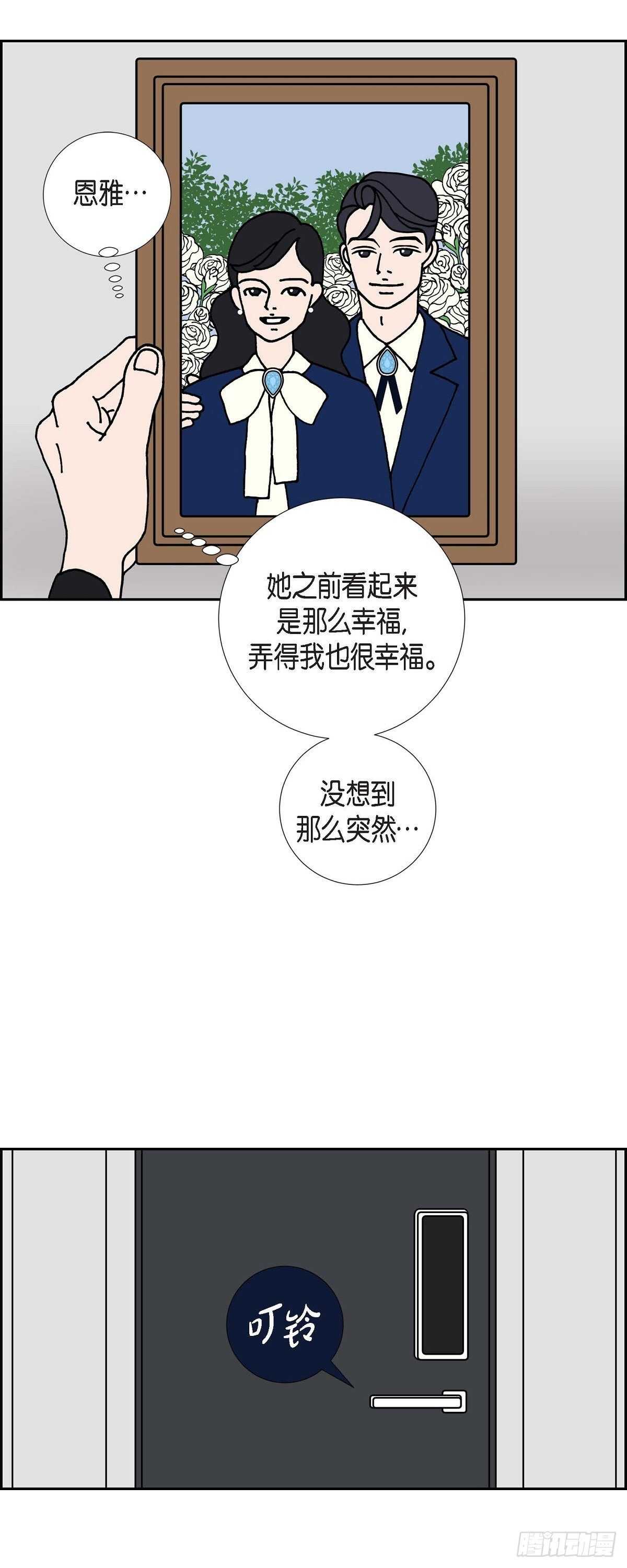 第13话 10.15战斗24