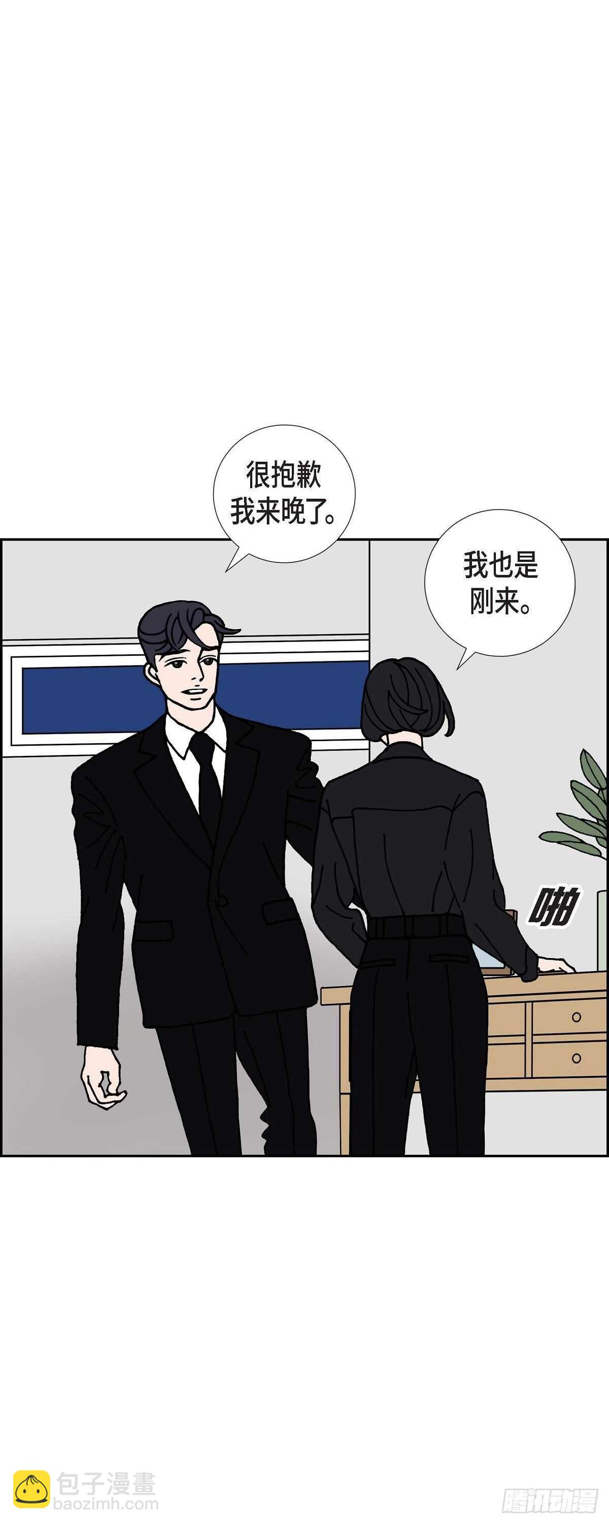 第13话 10.15战斗25