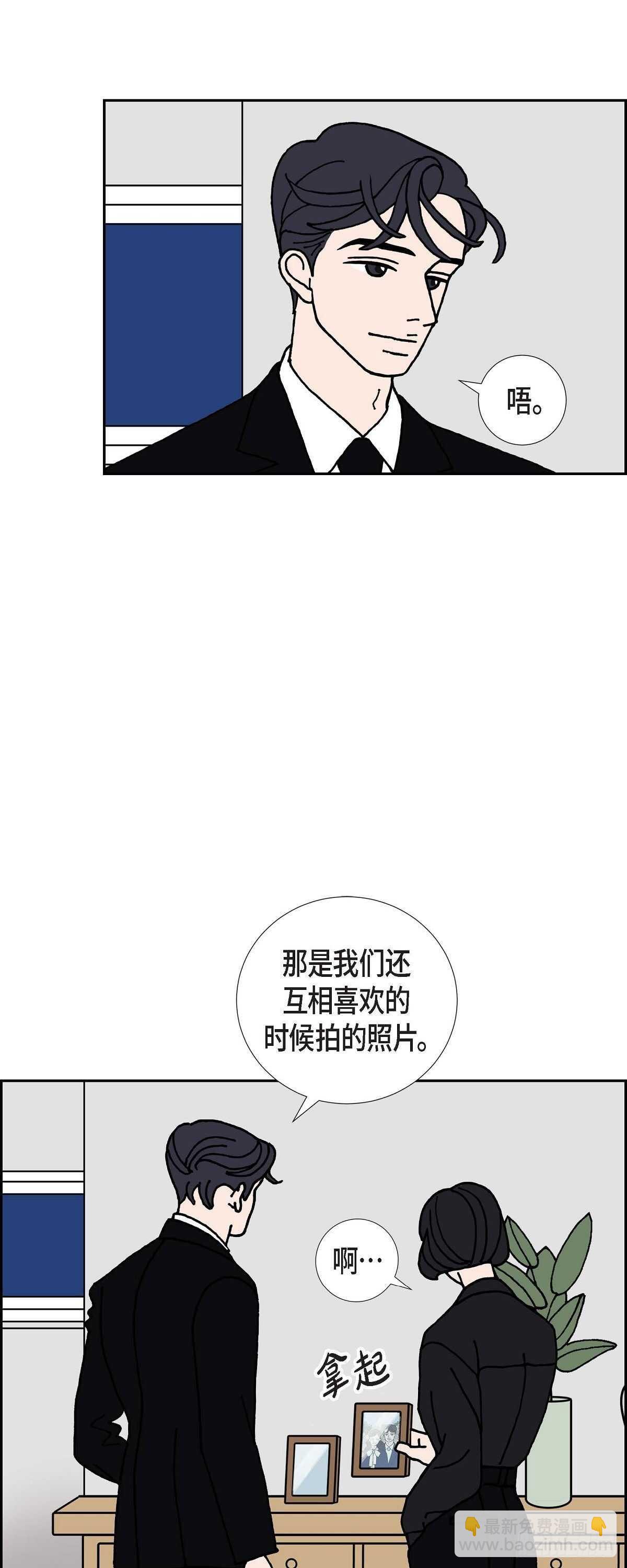 第13话 10.15战斗26