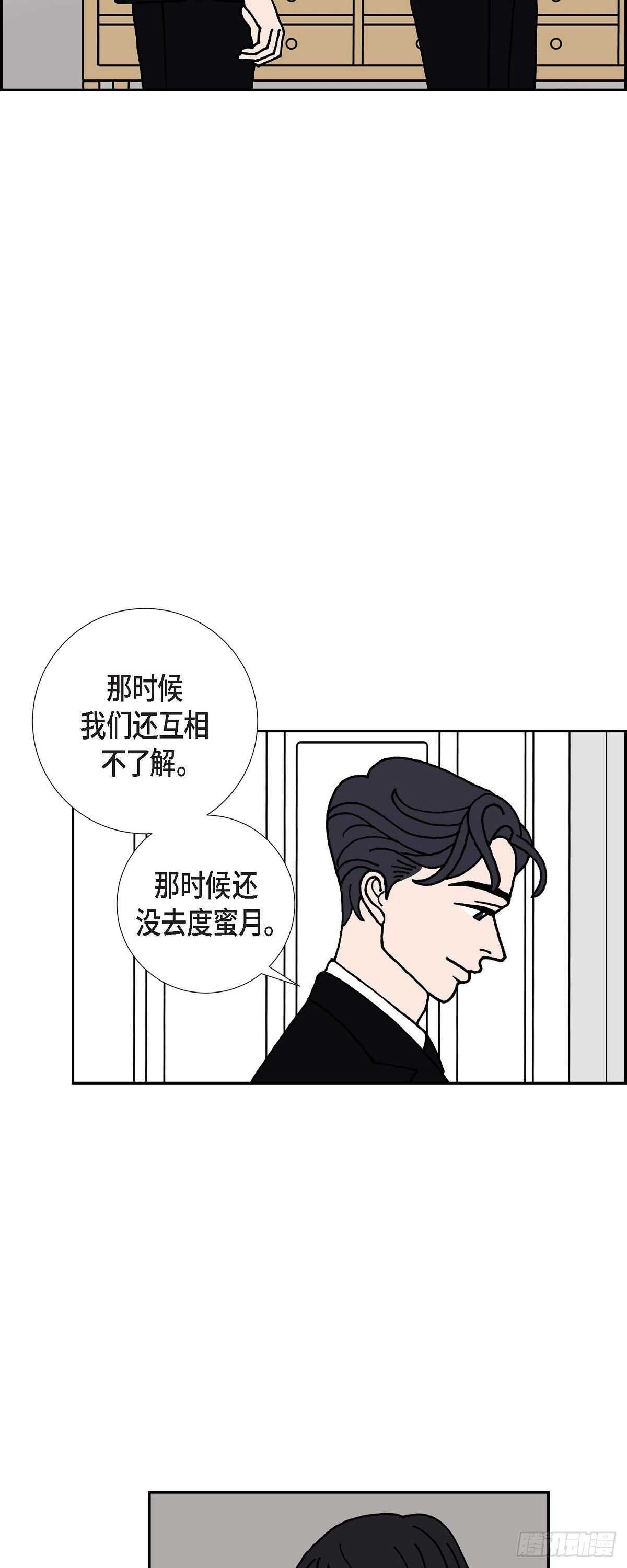 第13话 10.15战斗27
