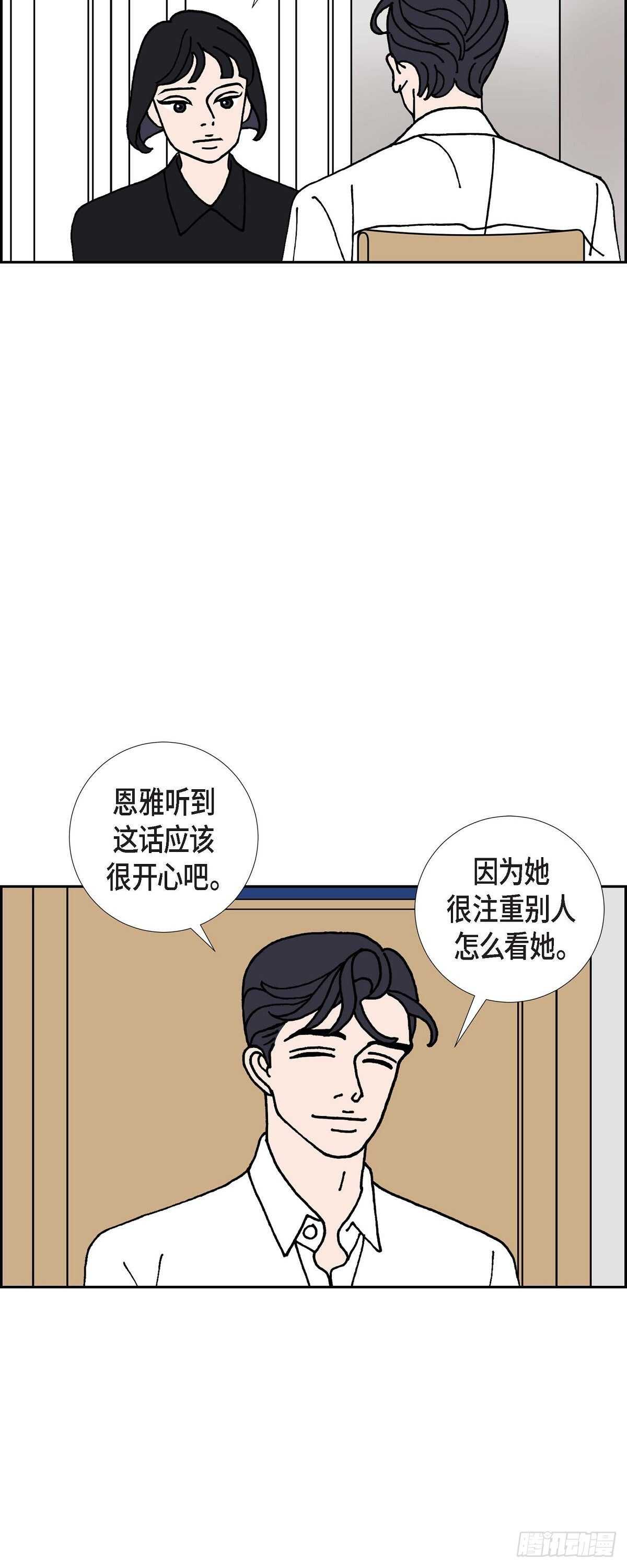 第13话 10.15战斗30