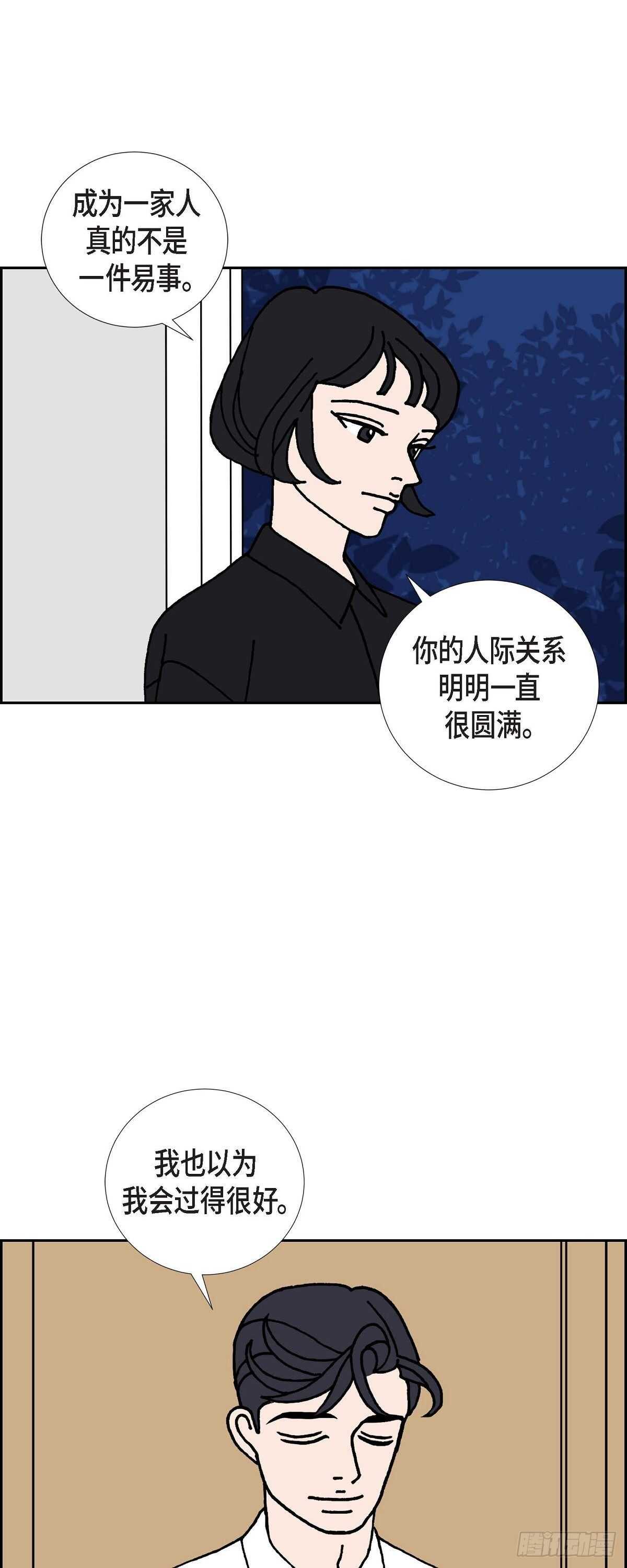 第13话 10.15战斗31