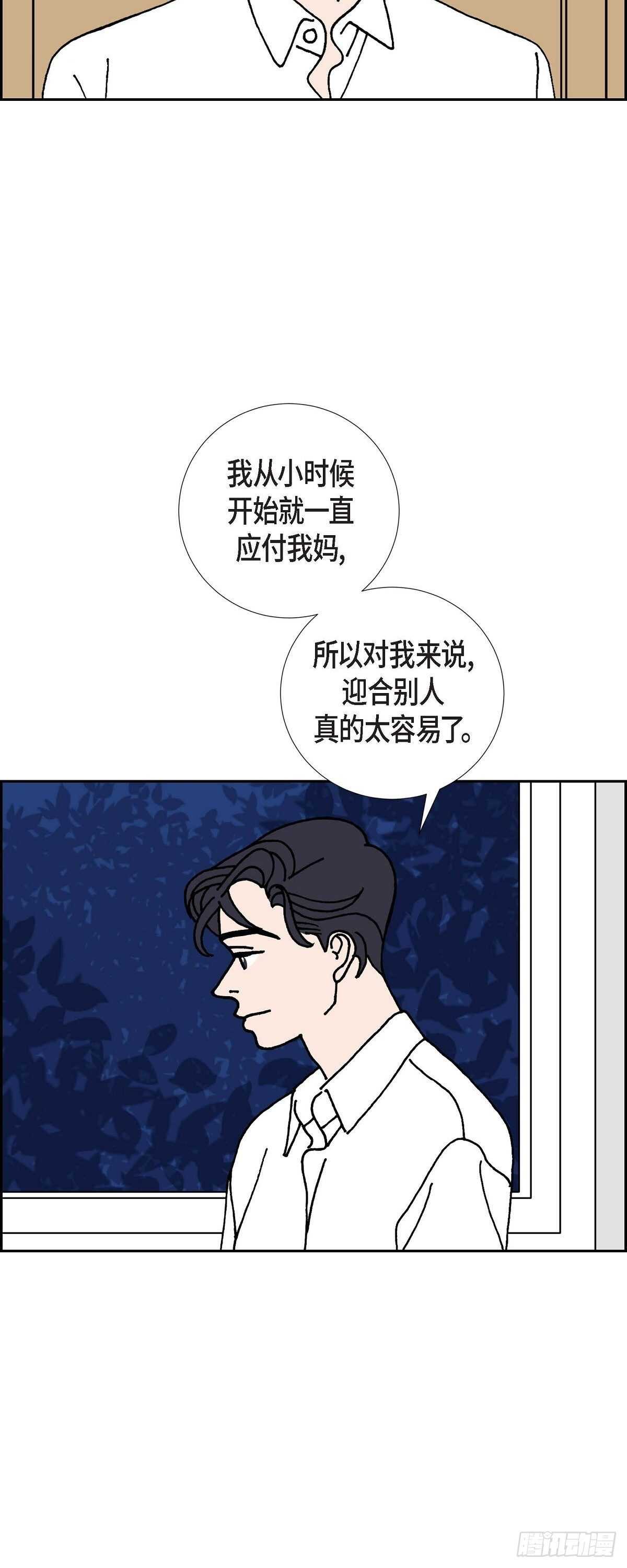 第13话 10.15战斗32