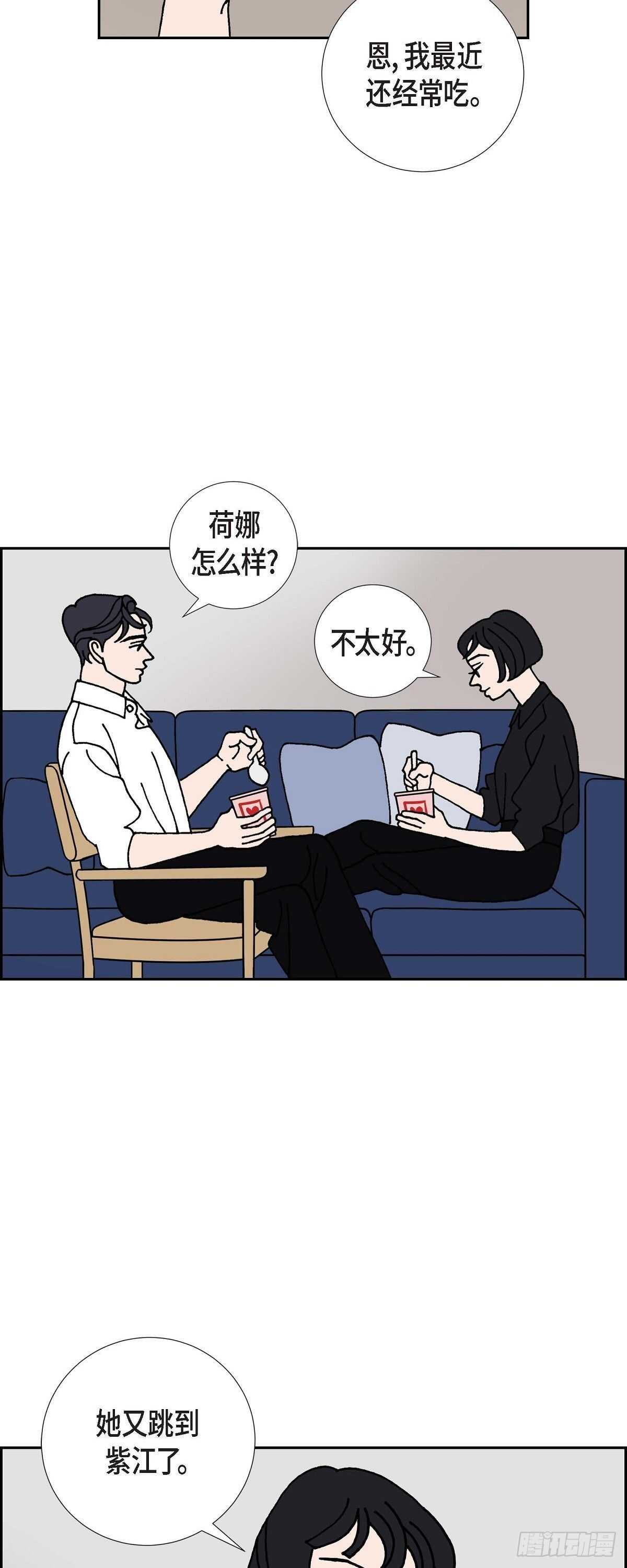 第13话 10.15战斗35
