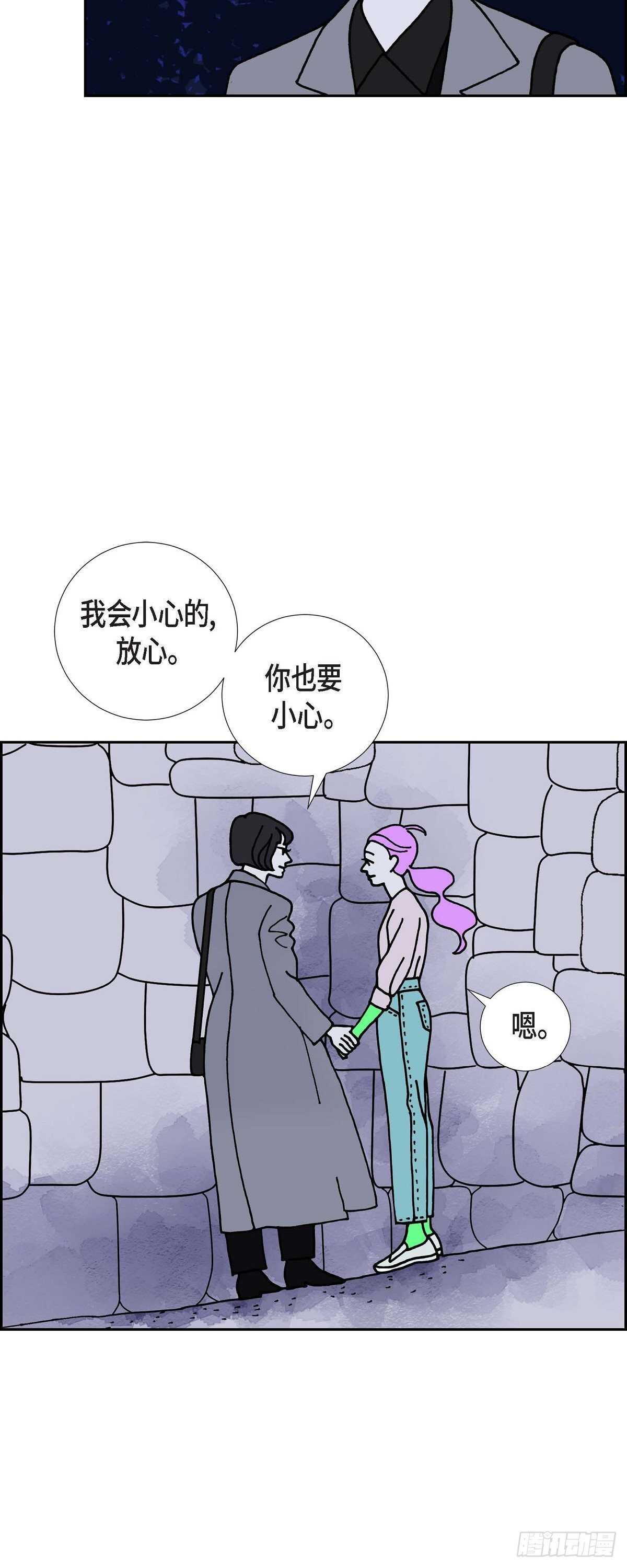 第13话 10.15战斗7