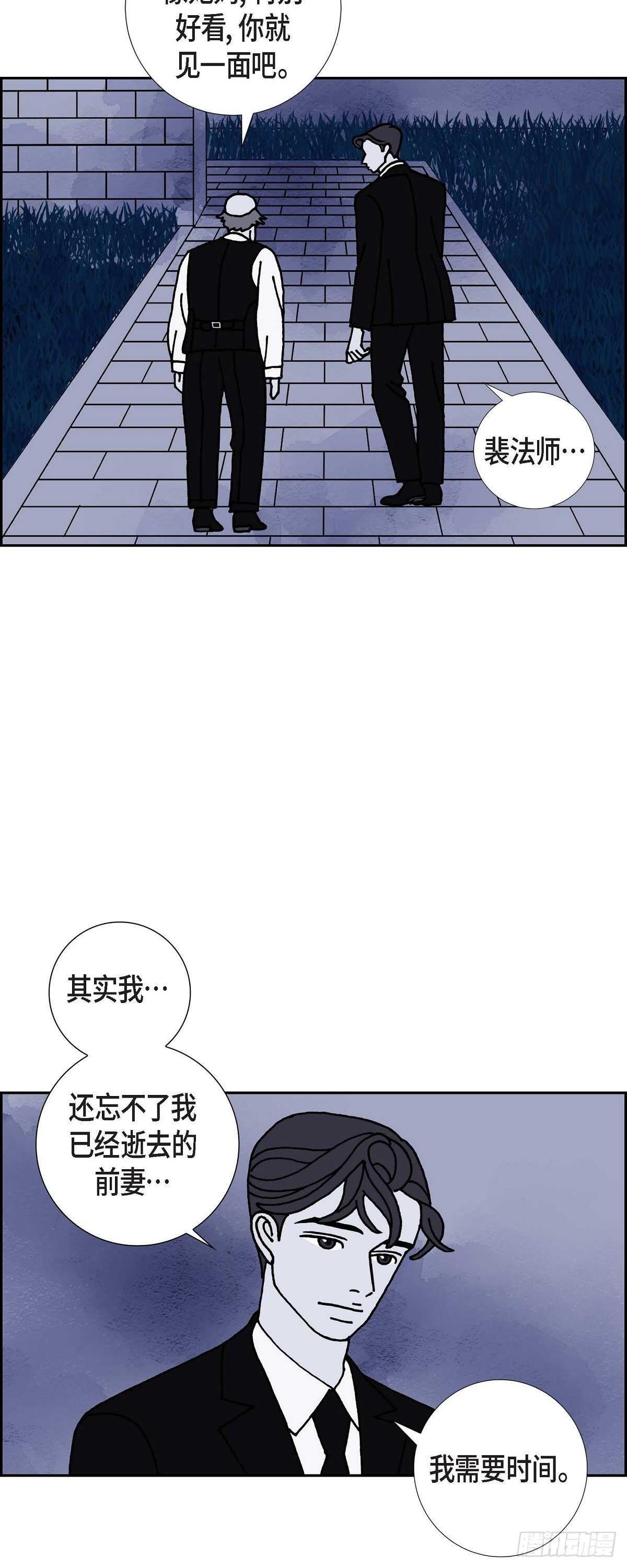 第13话 10.15战斗9