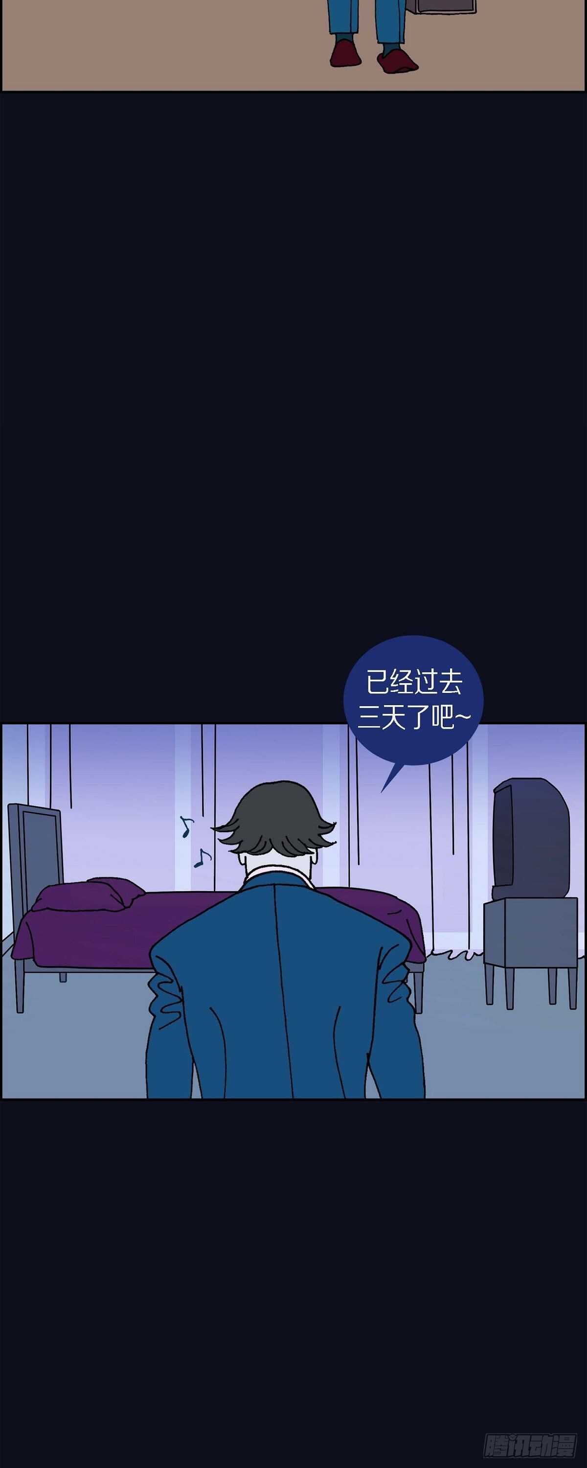 第14话 10.15战斗218