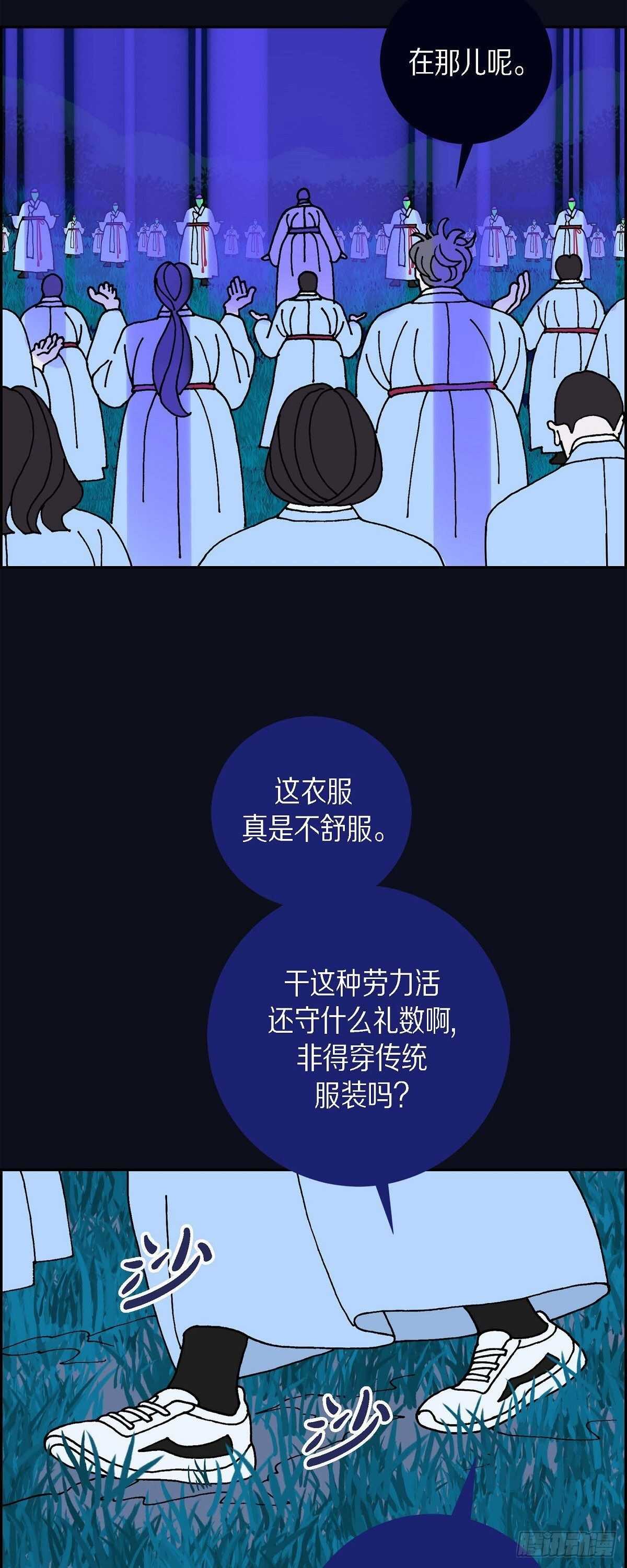 第14话 10.15战斗28