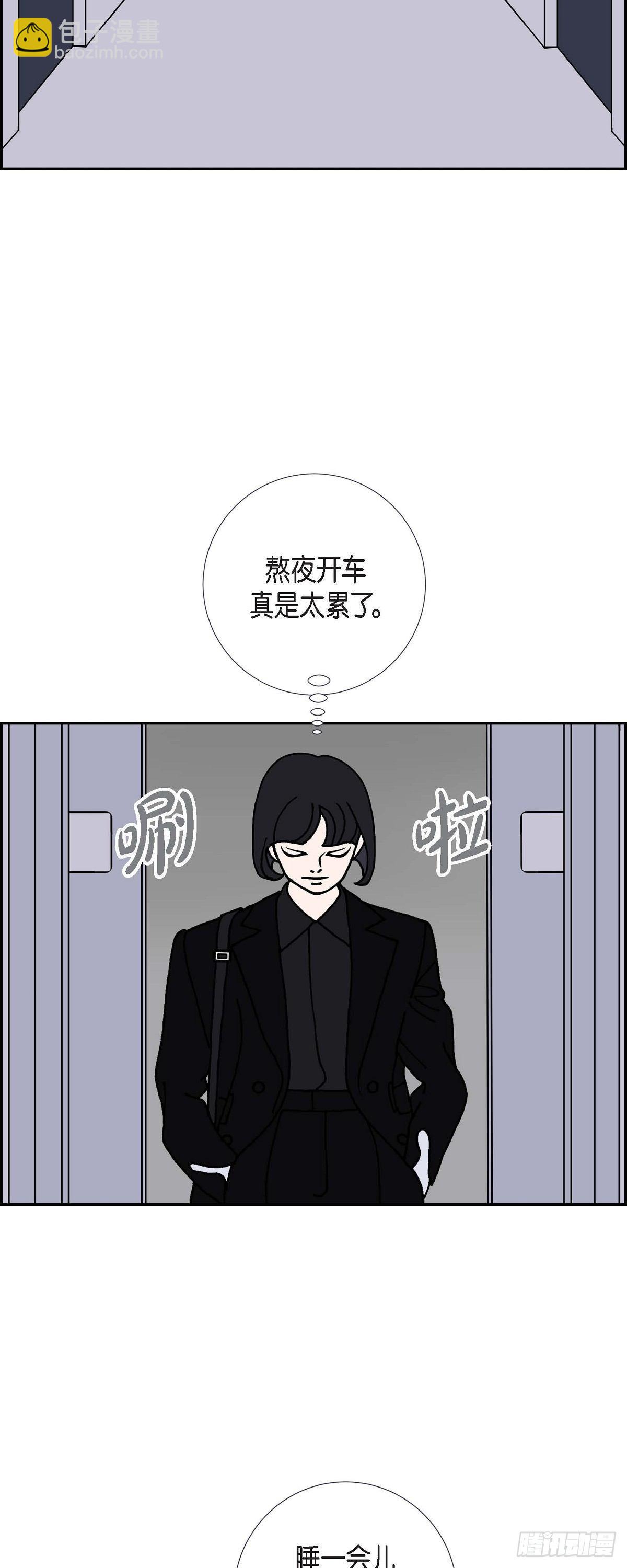 第15话 隔壁邻居18
