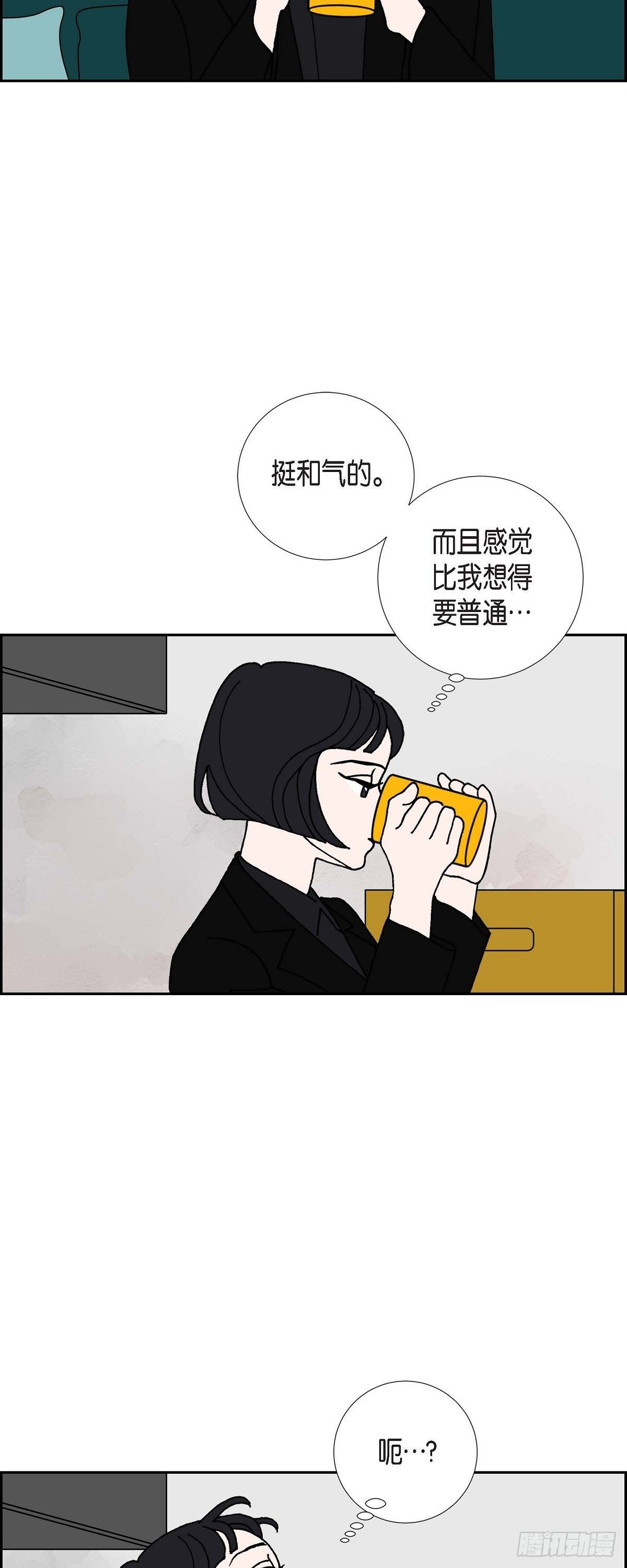 第15话 隔壁邻居38