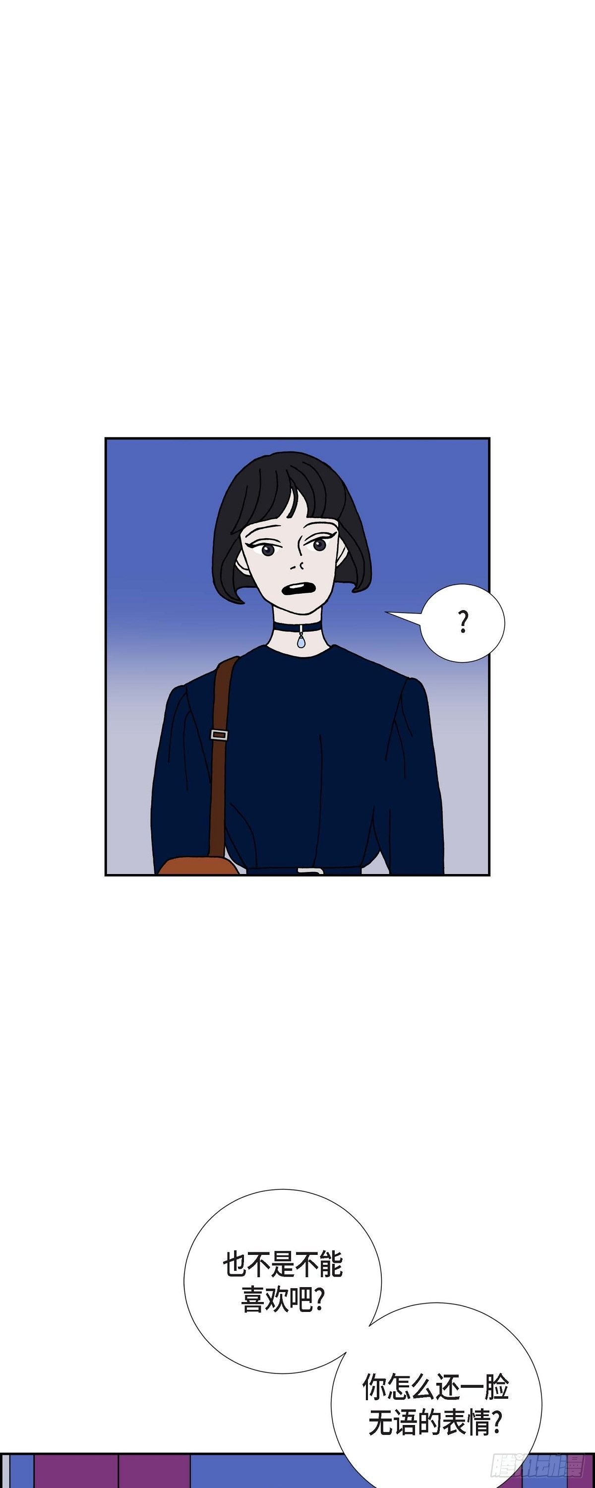 第17话 隔壁邻居335
