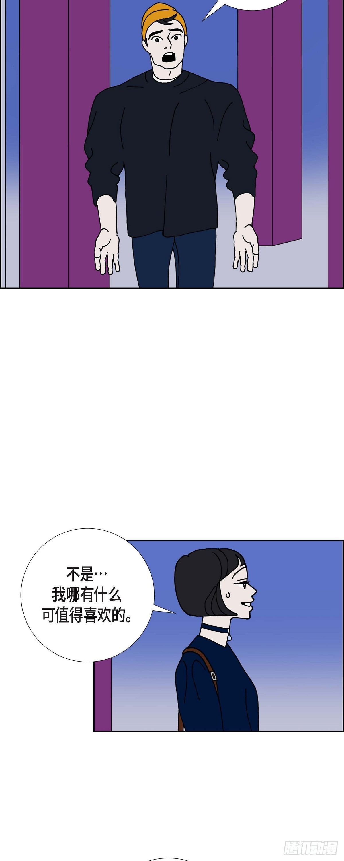 第17话 隔壁邻居336