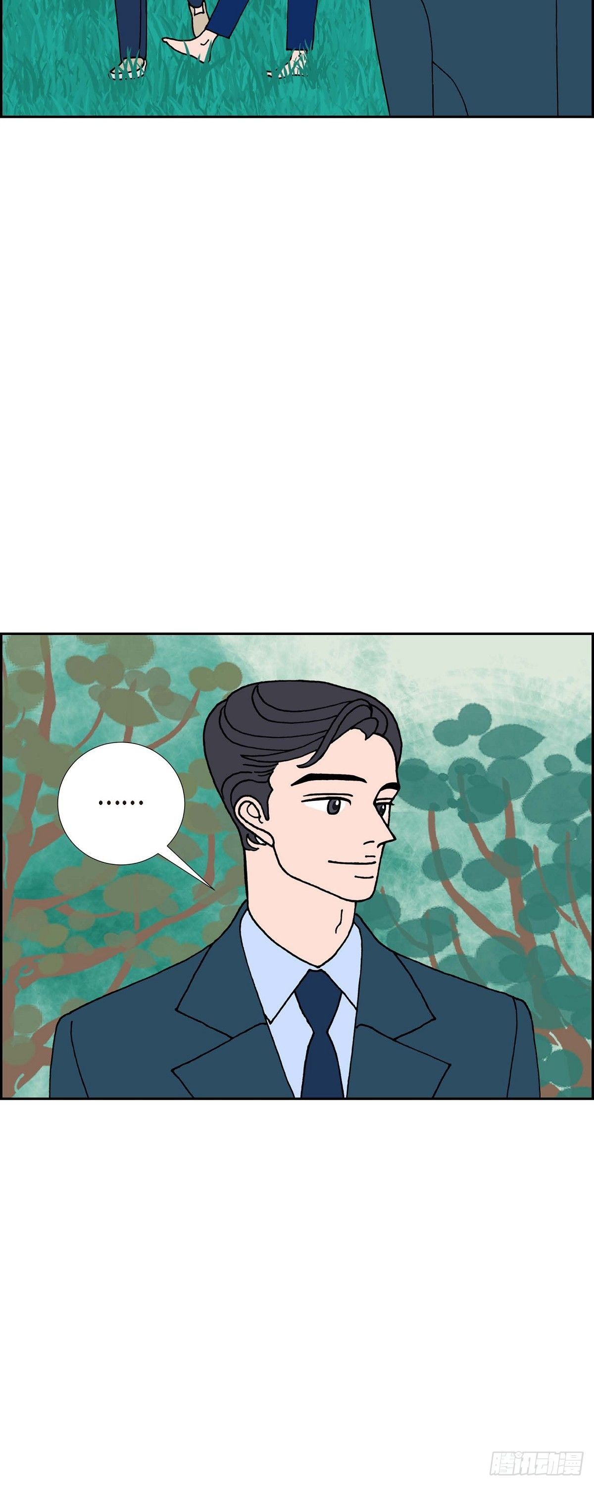 第21话 初恋19