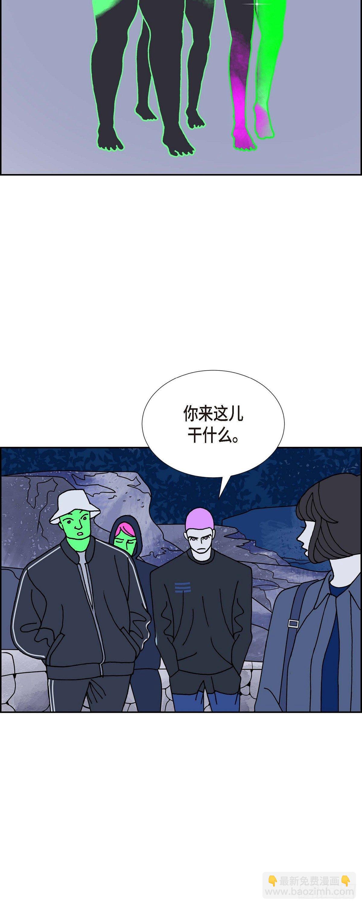 第22话 初恋230