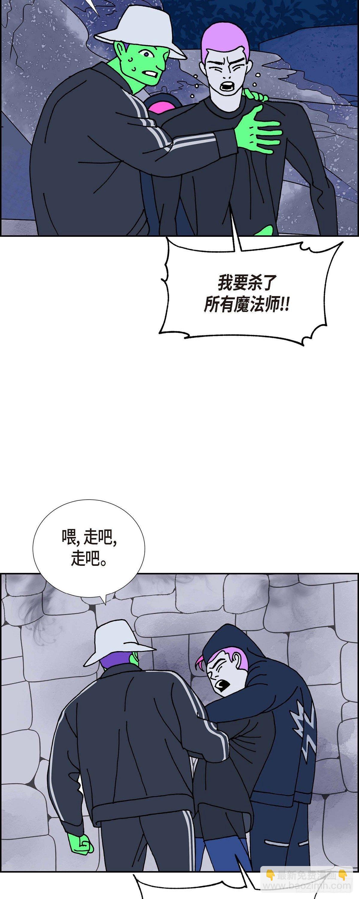 第22话 初恋233
