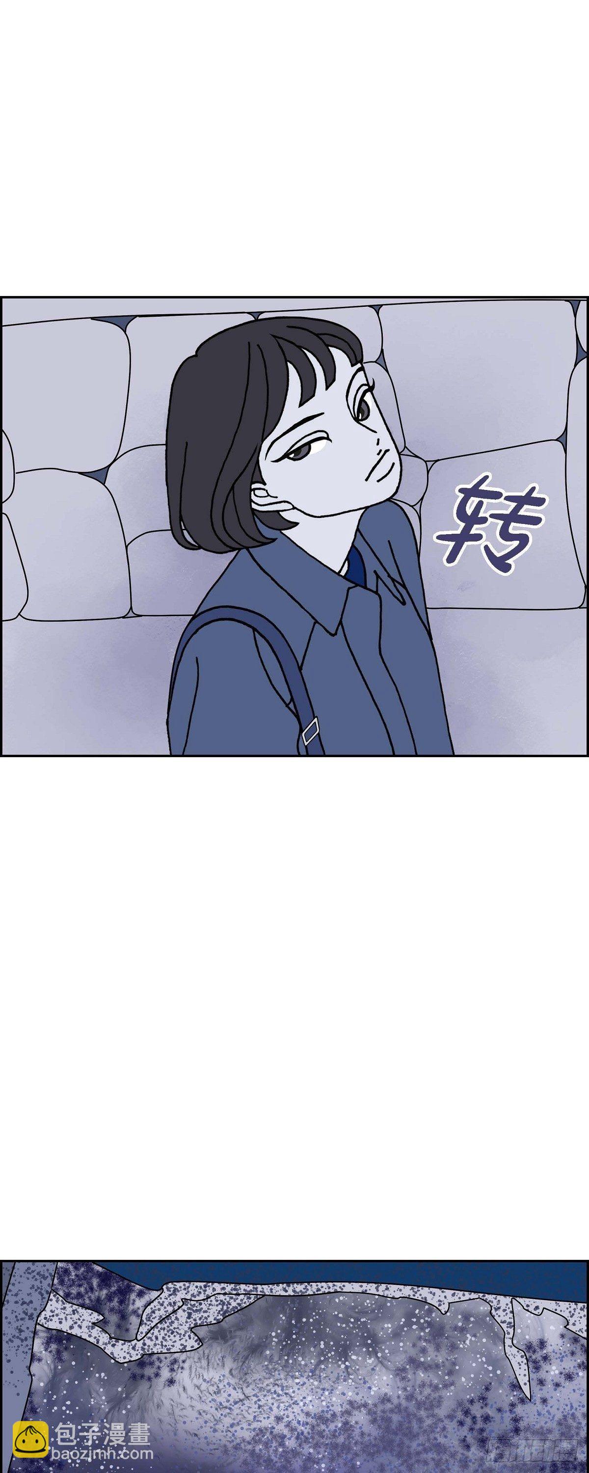 第23话 初恋32