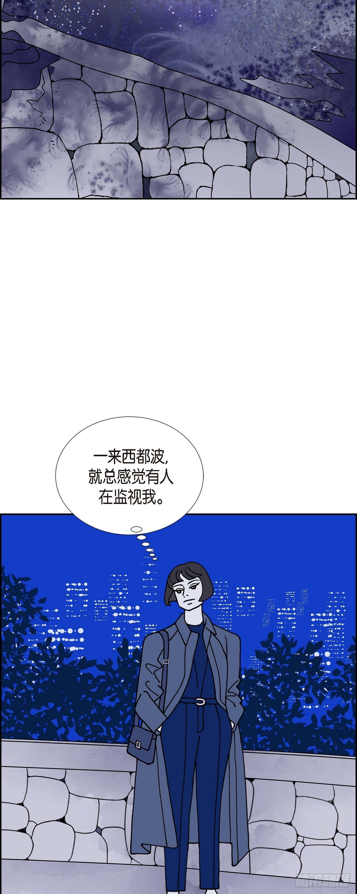 第23话 初恋33