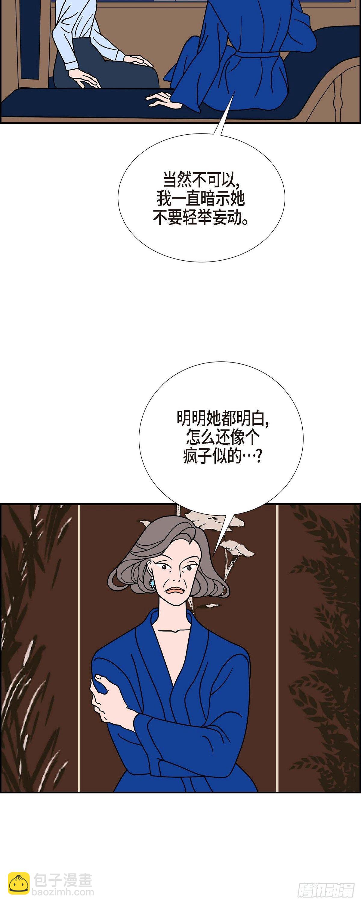 第26话 选择313